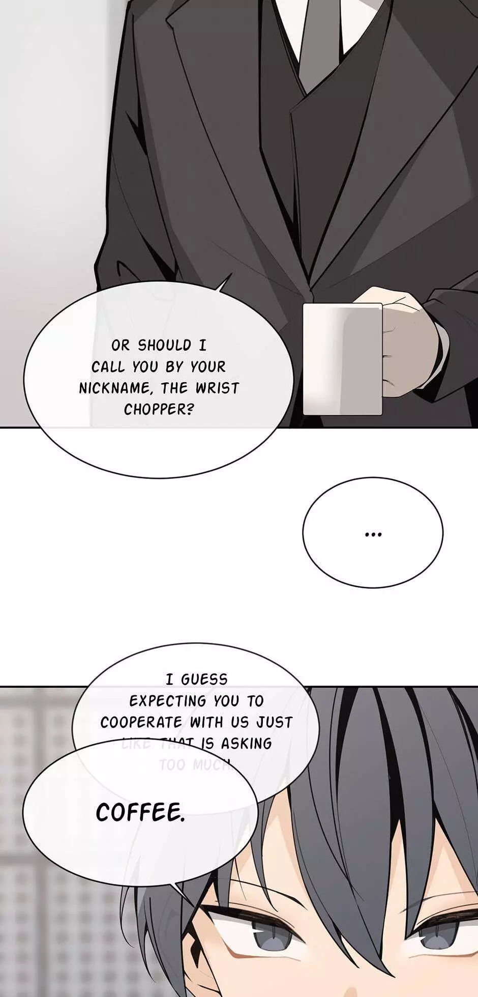 Manga page 17