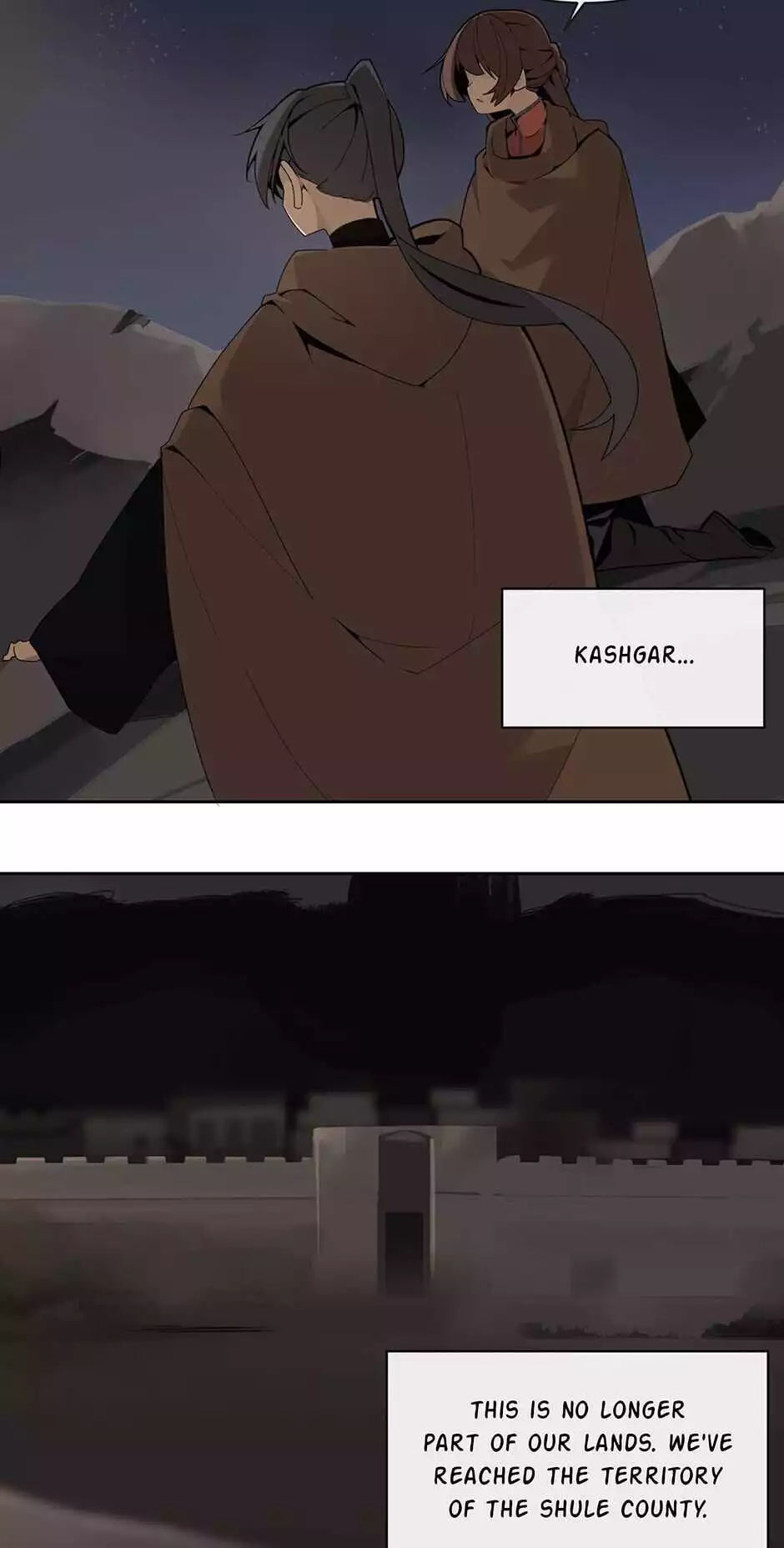 Manga page 23
