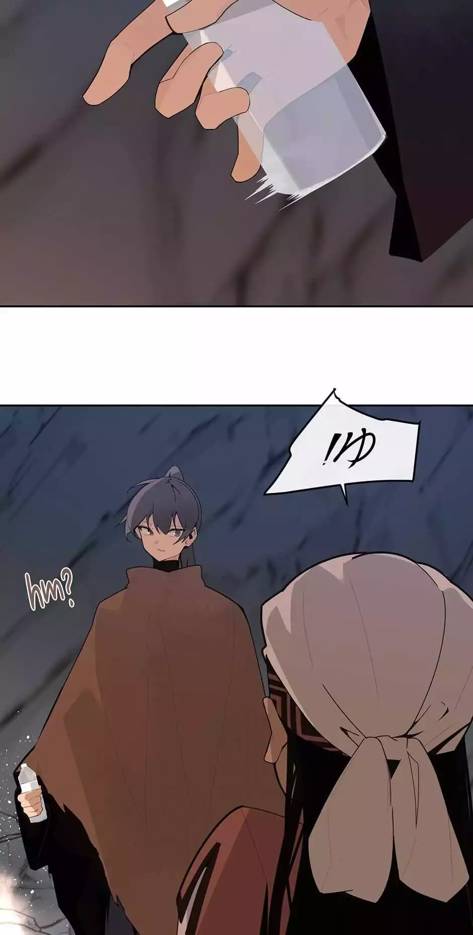 Manga page 49