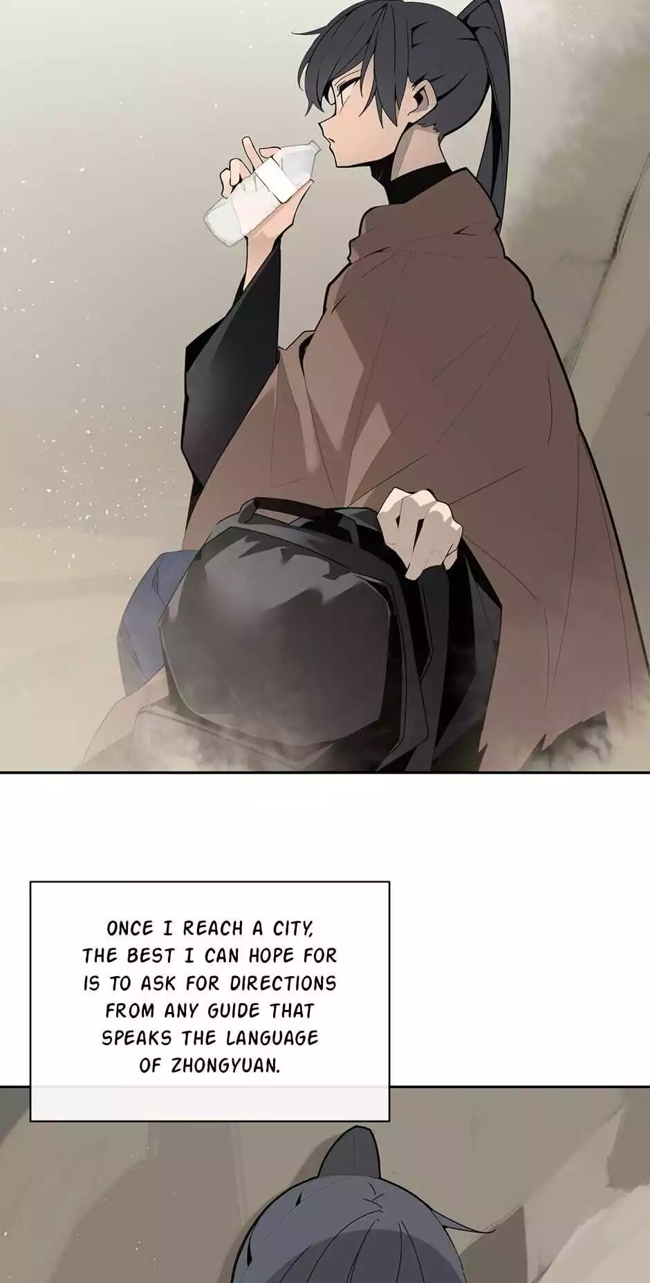 Manga page 9