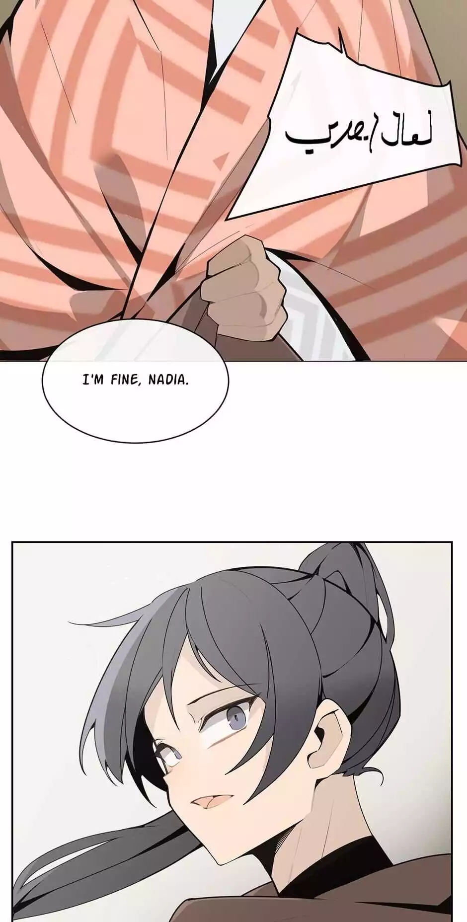 Manga page 19