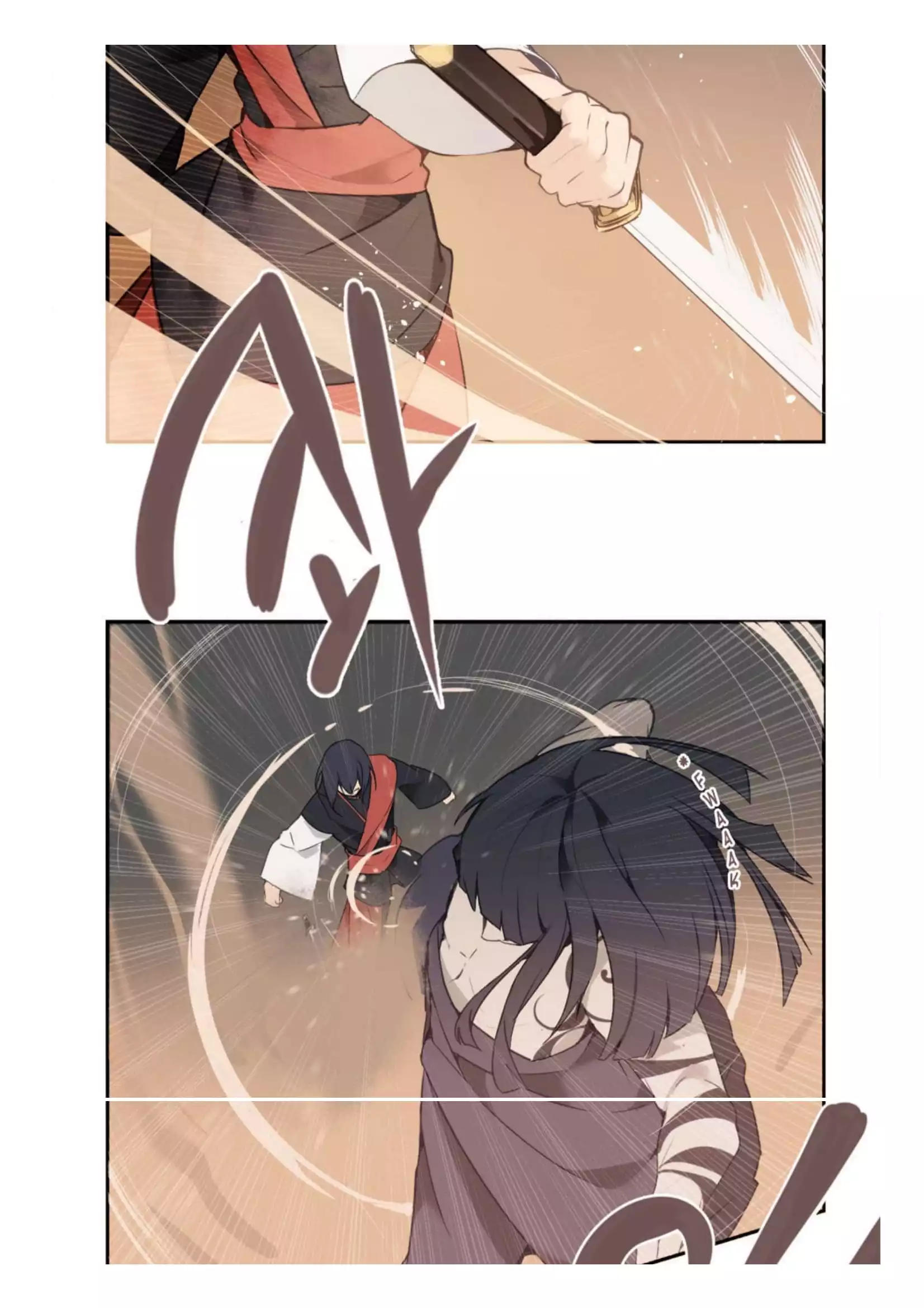 Manga page 39
