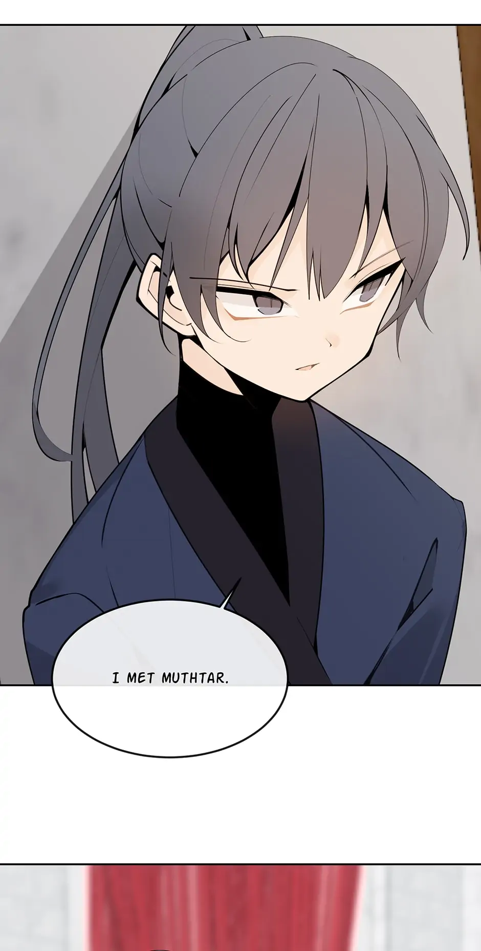Manga page 23