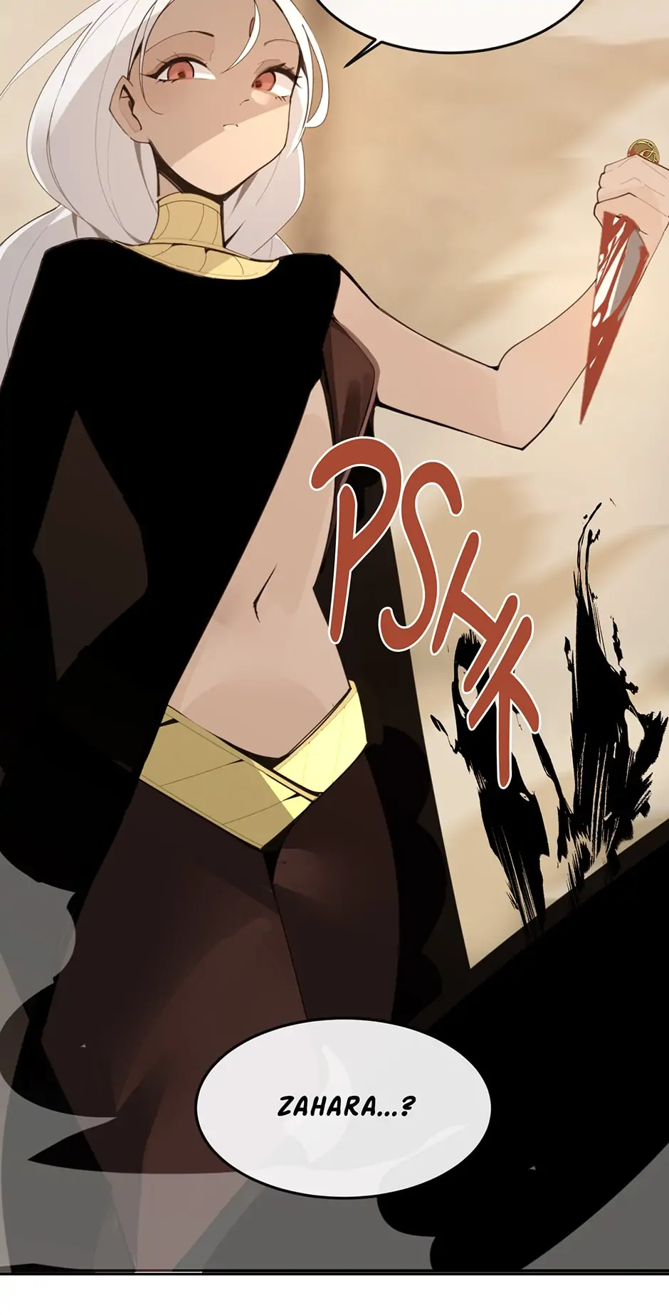 Manga page 50
