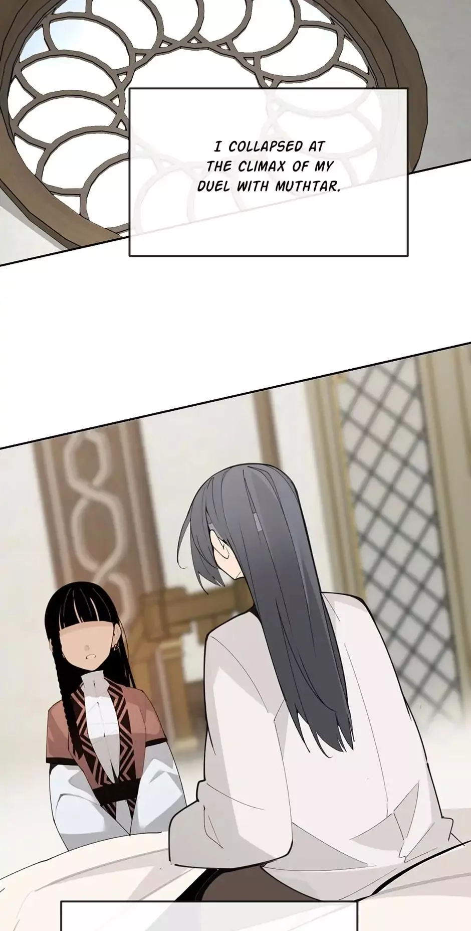 Manga page 24