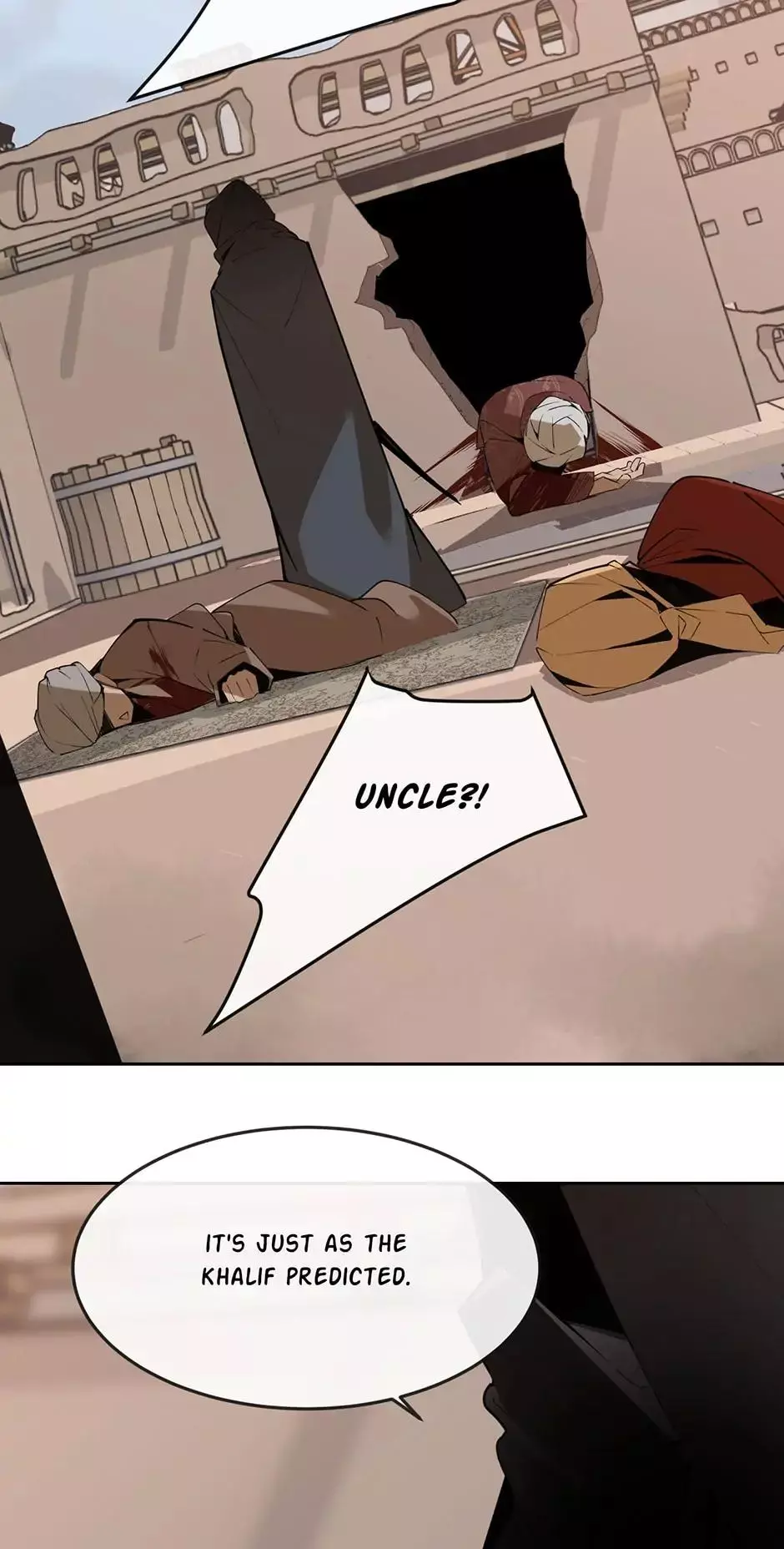 Manga page 43