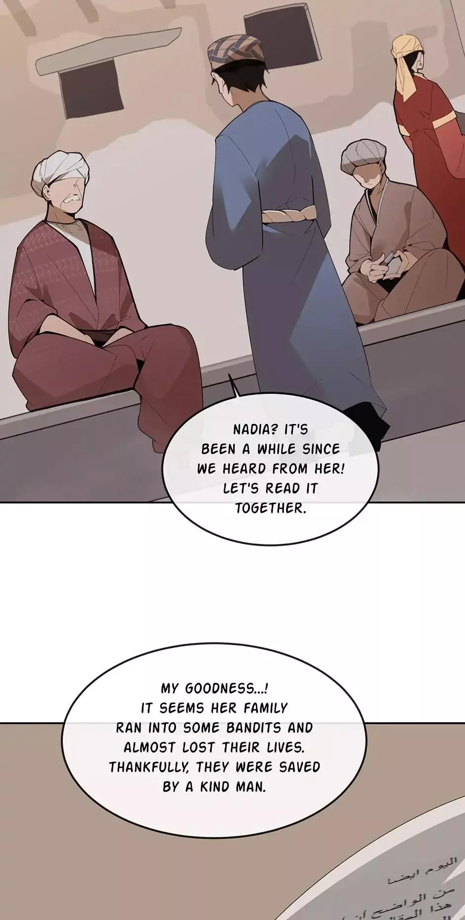 Manga page 5