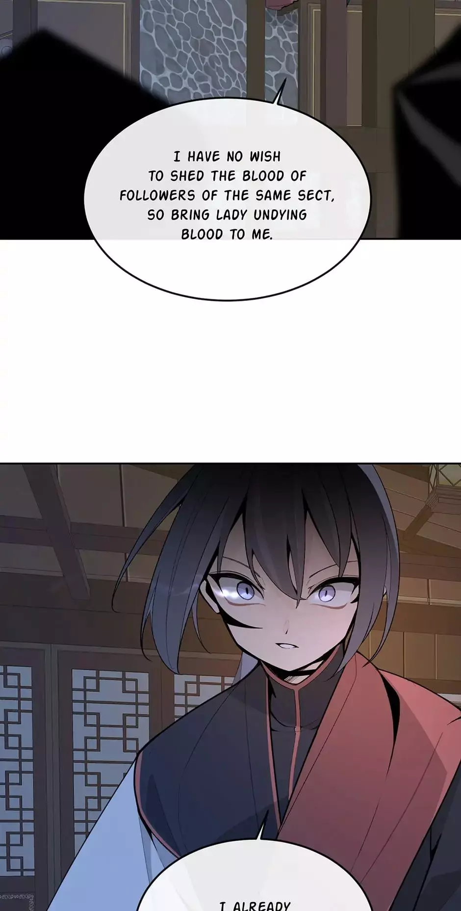 Manga page 26