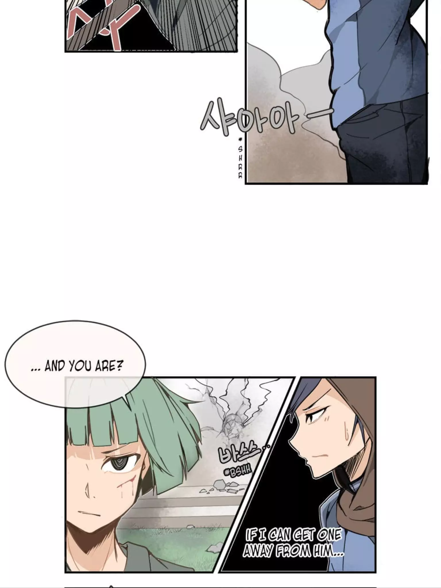 Manga page 5