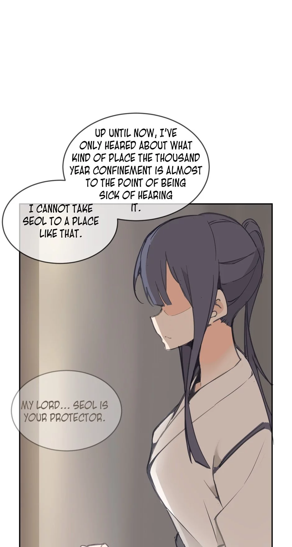 Manga page 51