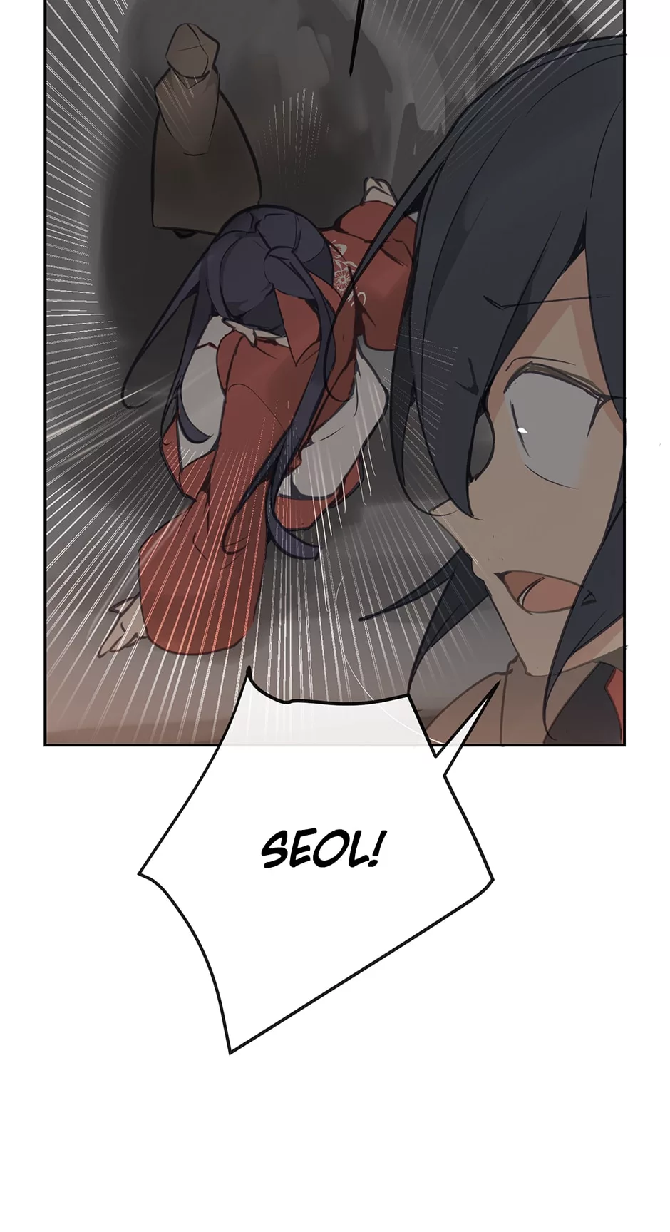 Manga page 22