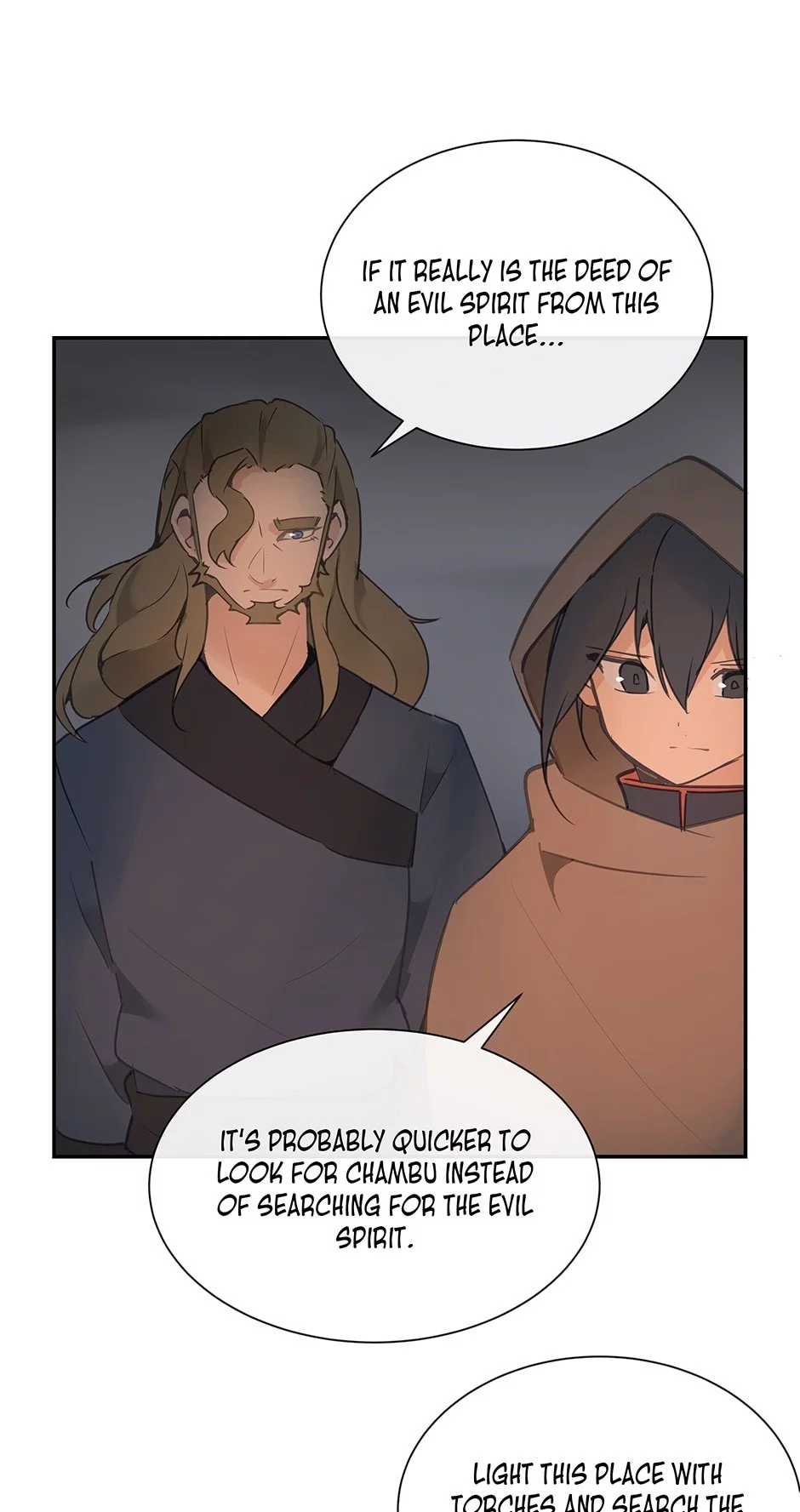 Manga page 38