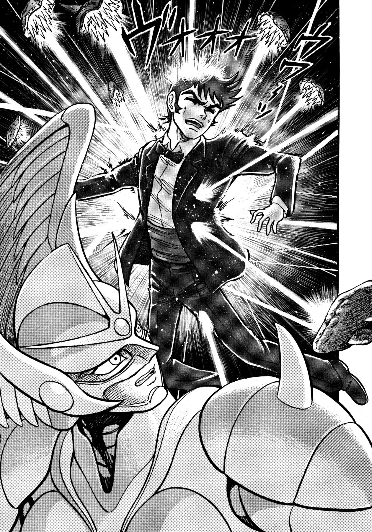 Manga page 18