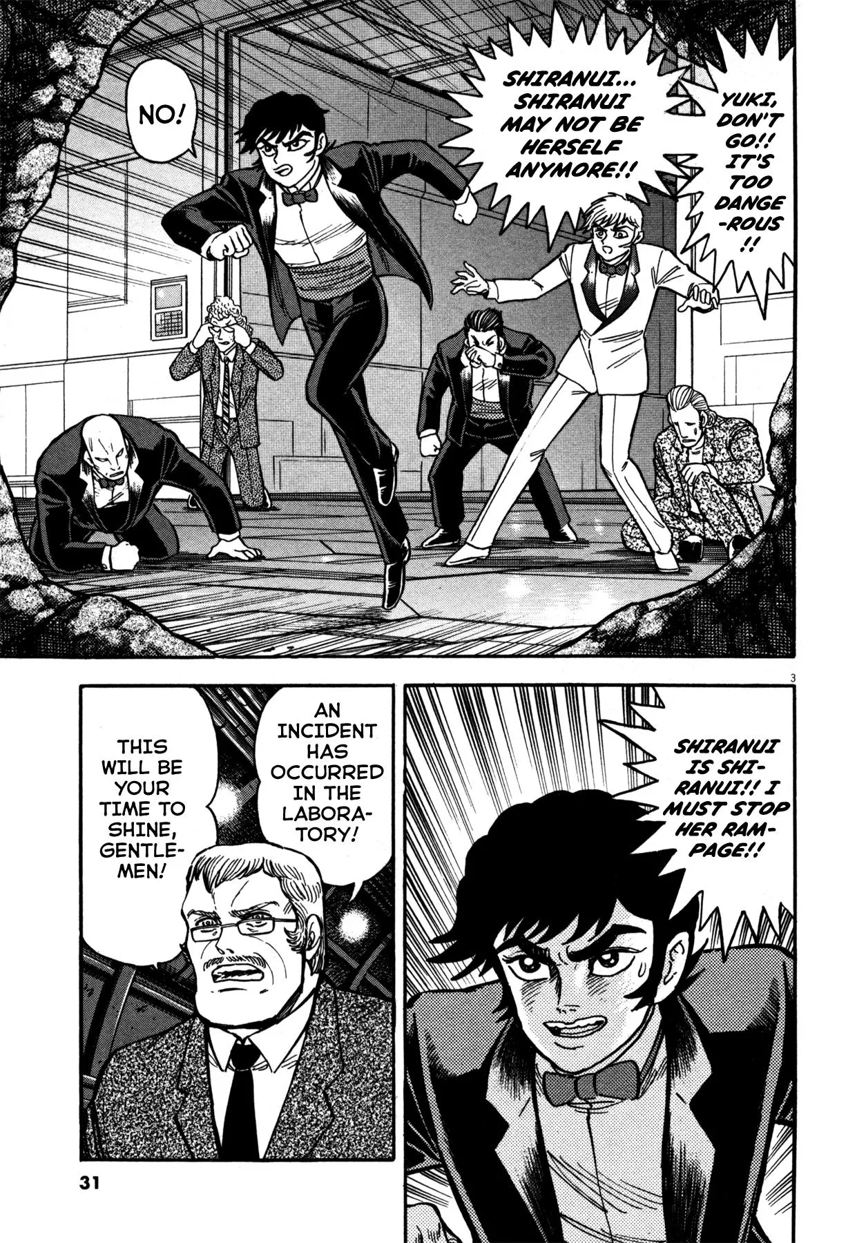 Manga page 3