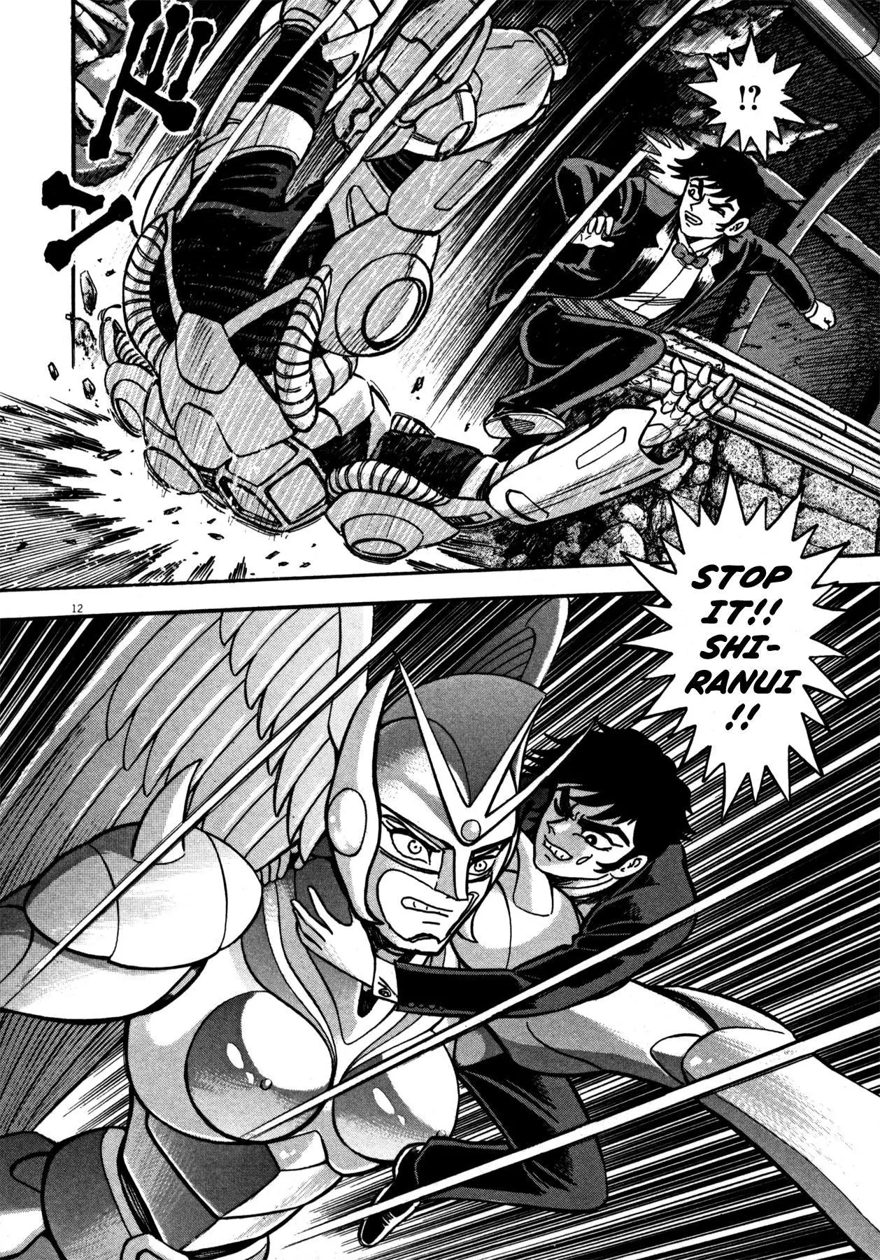 Manga page 10