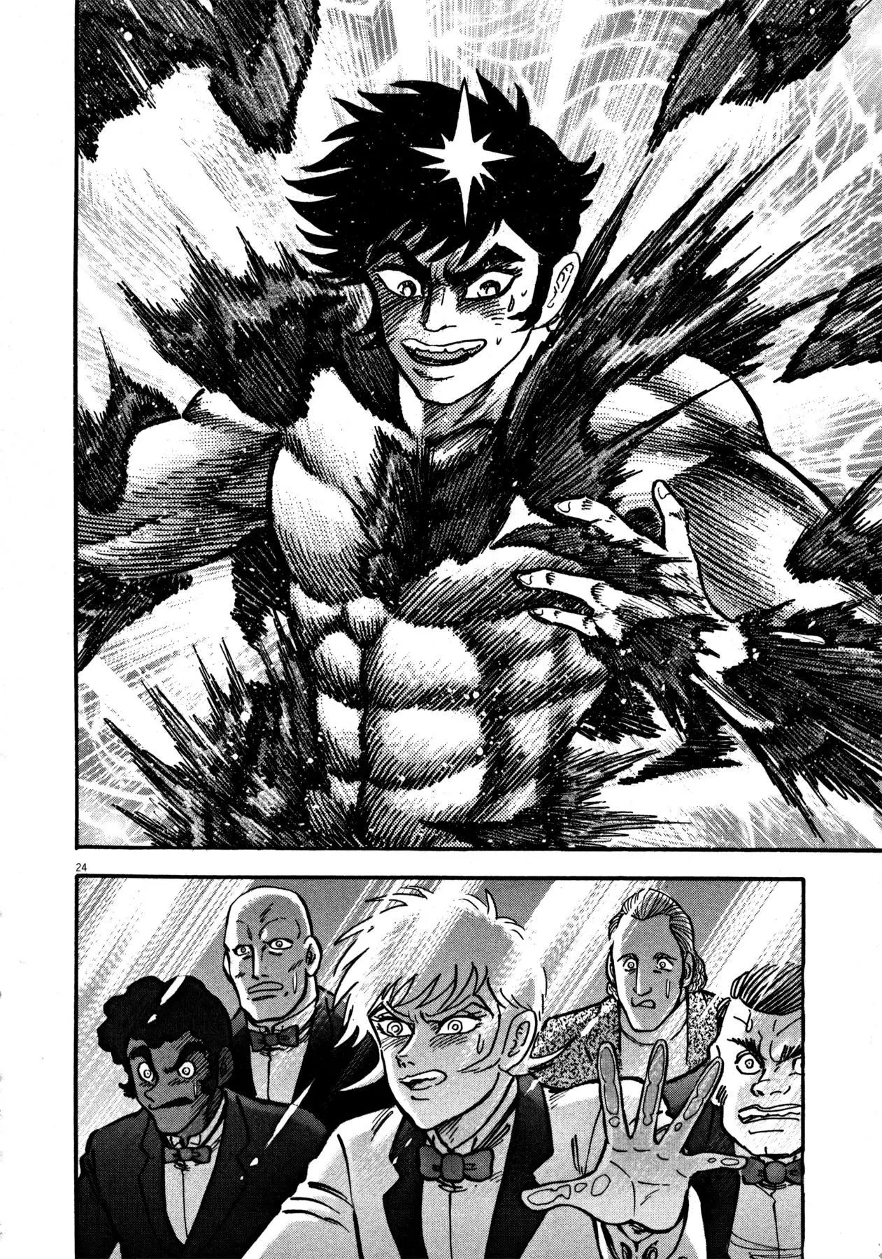 Manga page 20