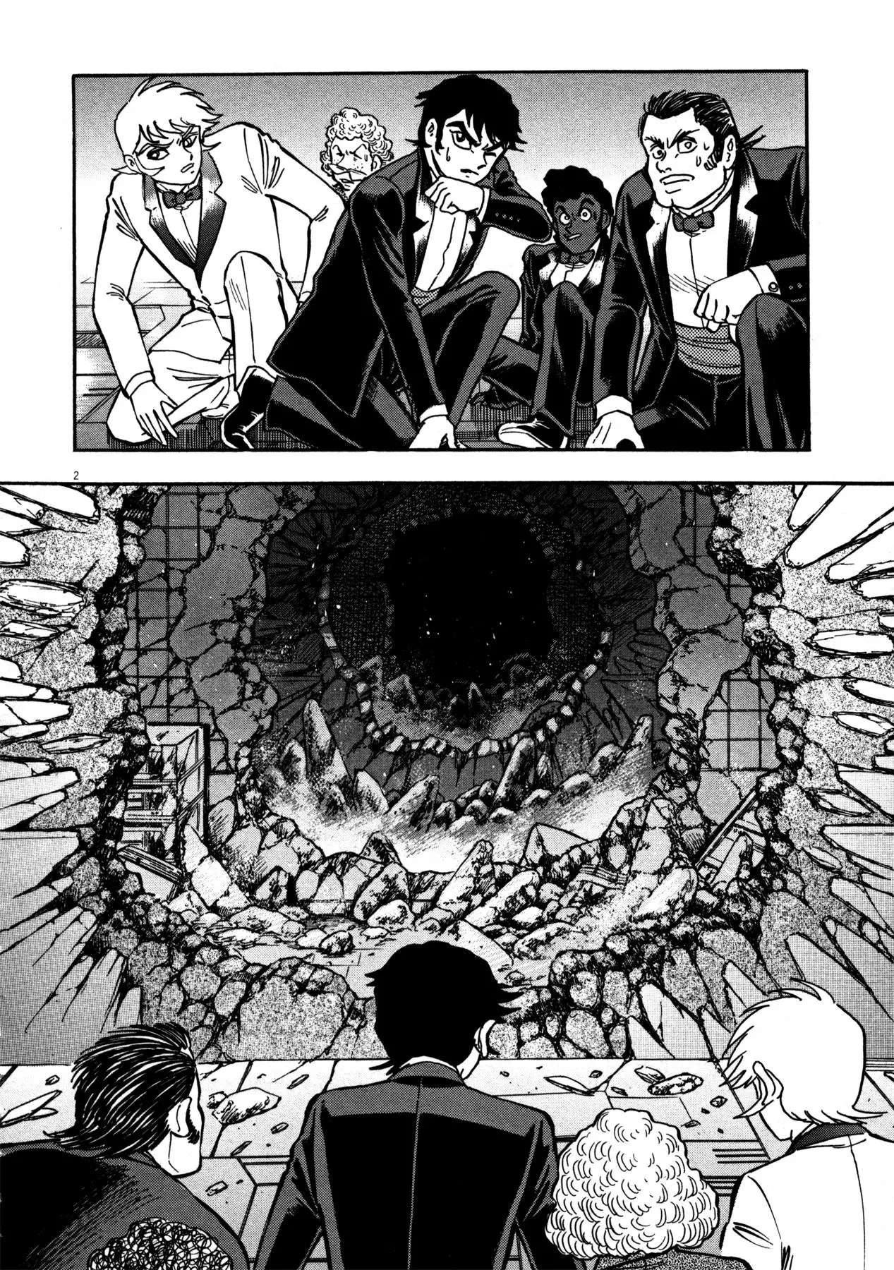 Manga page 2