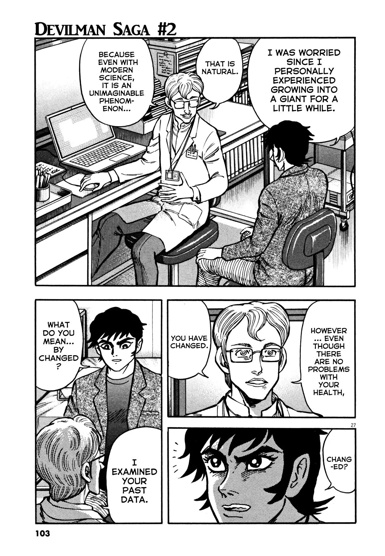 Manga page 23