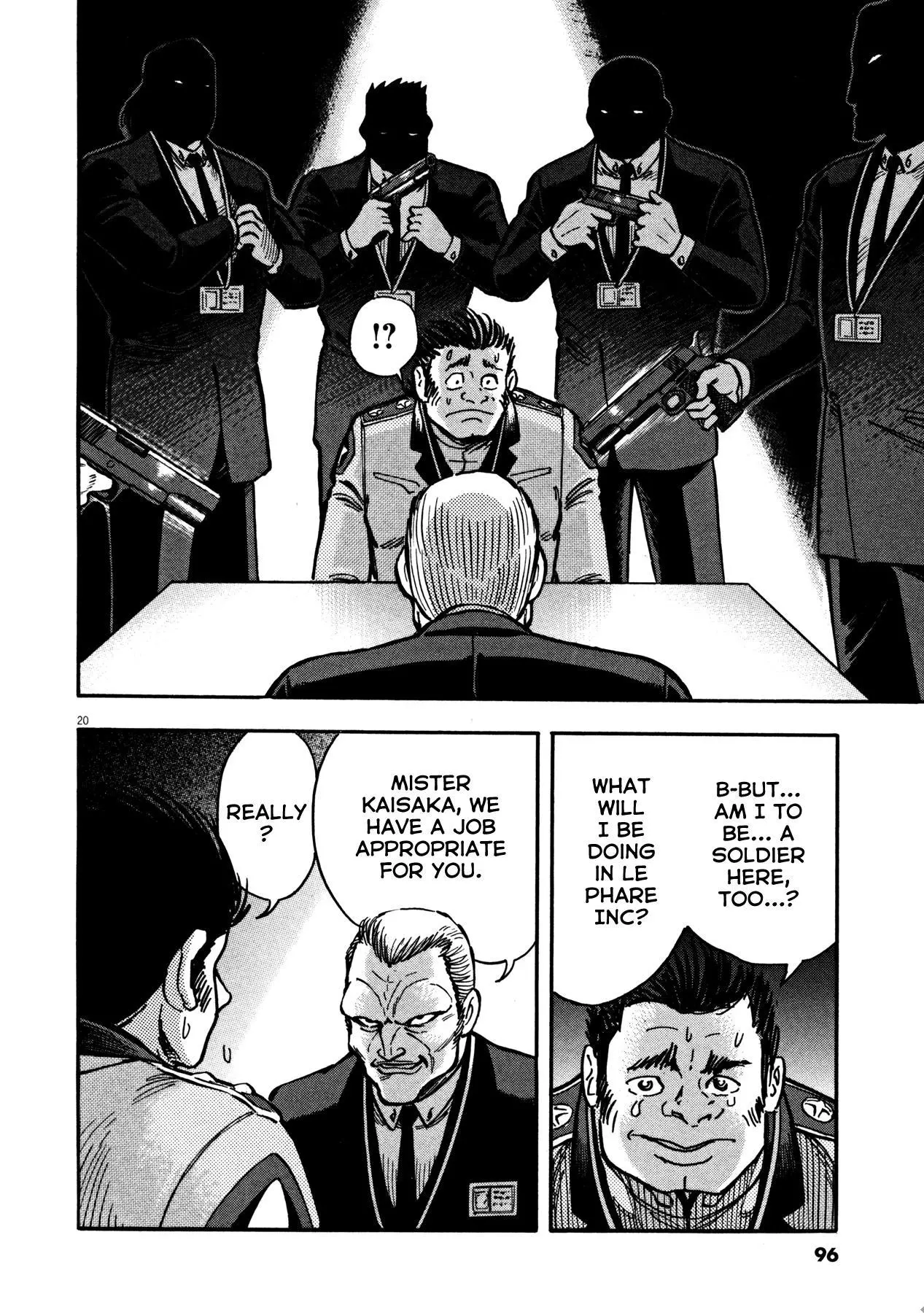 Manga page 16