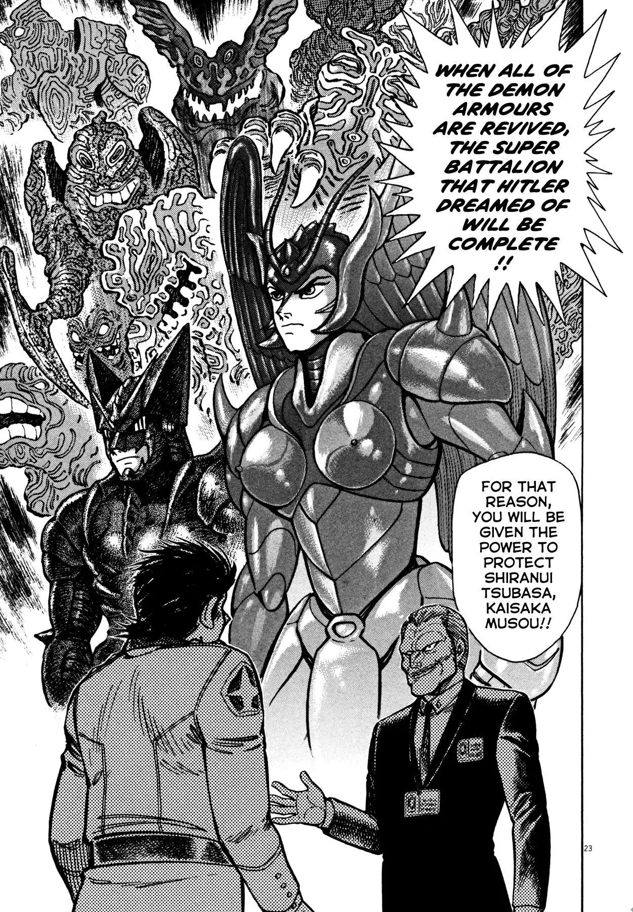 Manga page 19