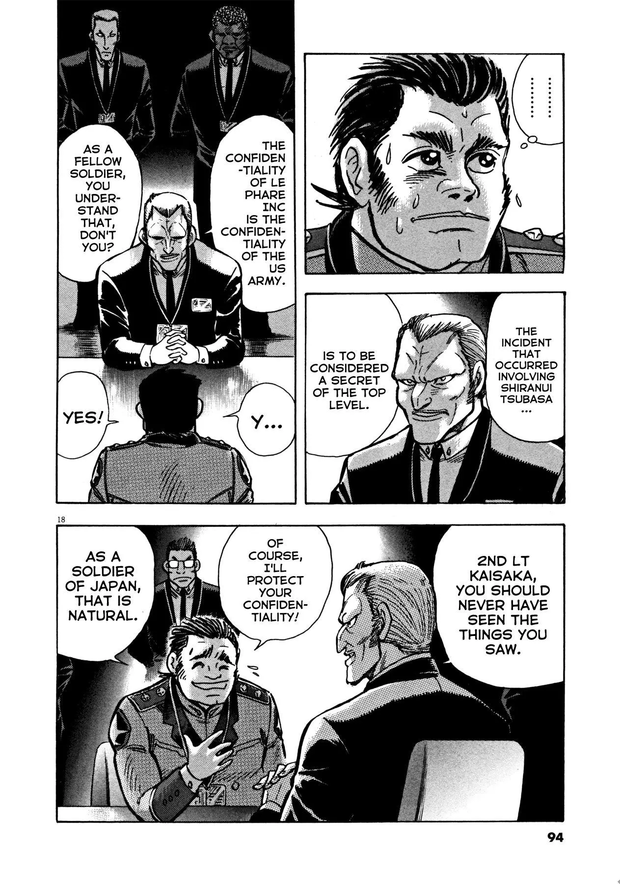 Manga page 14
