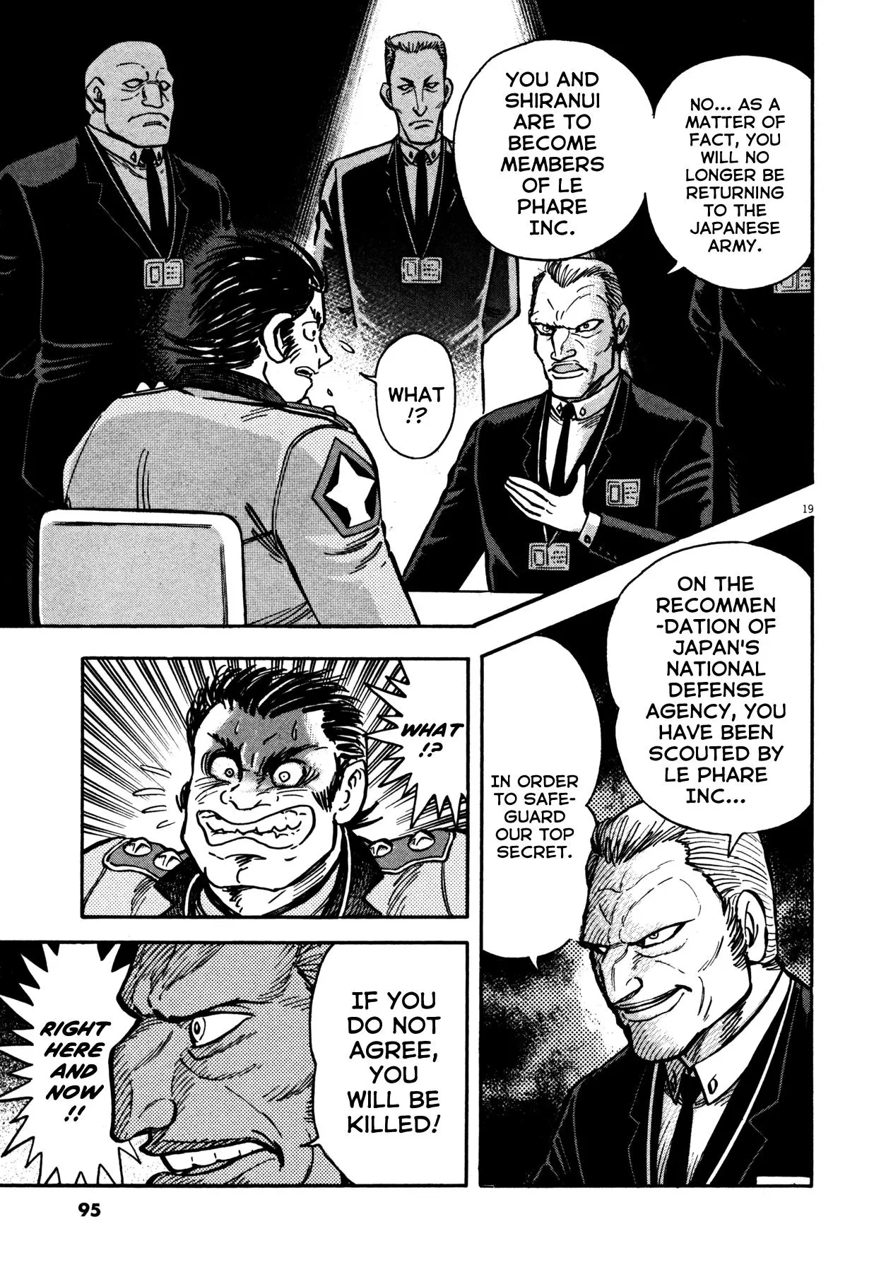 Manga page 15