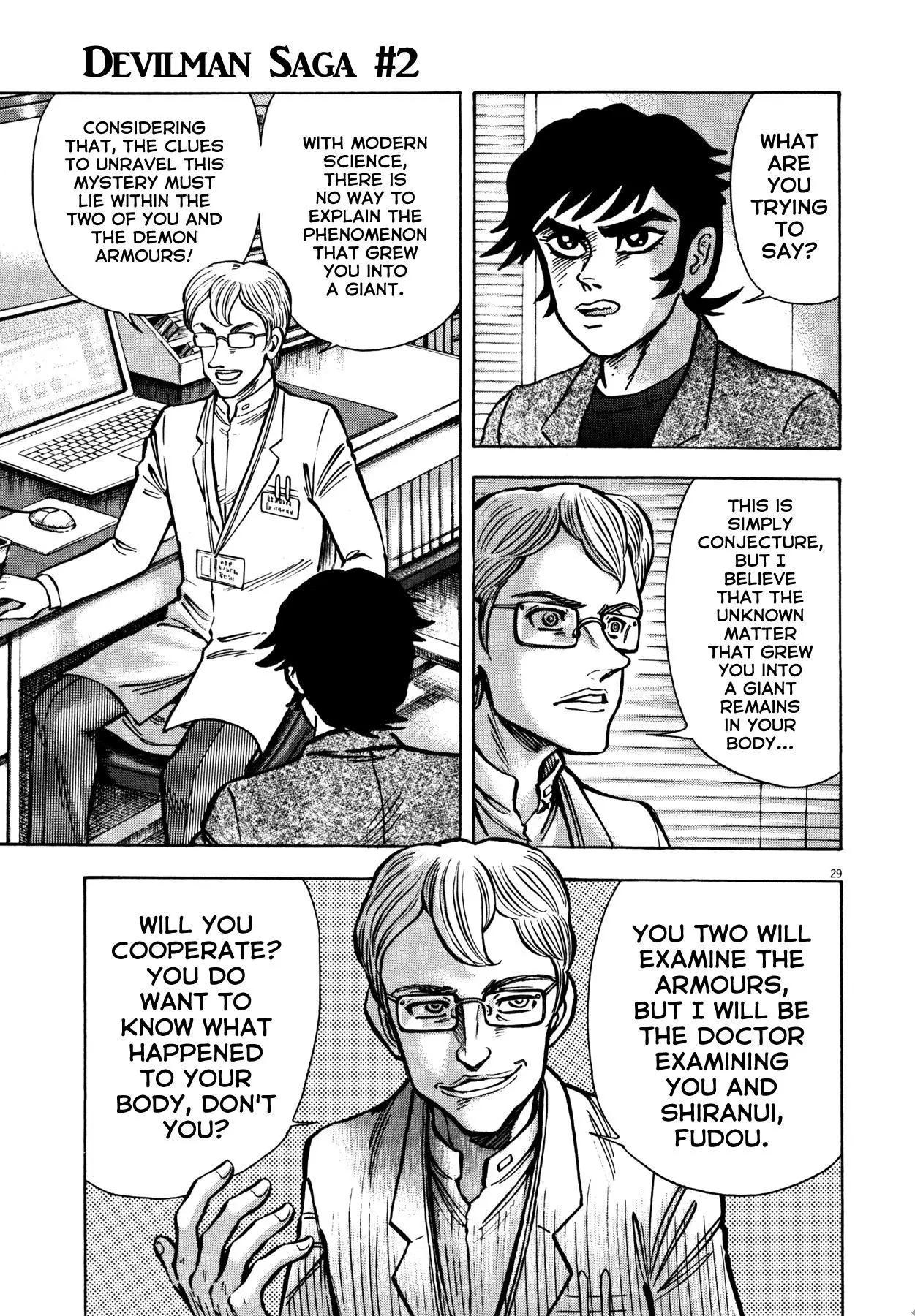 Manga page 25