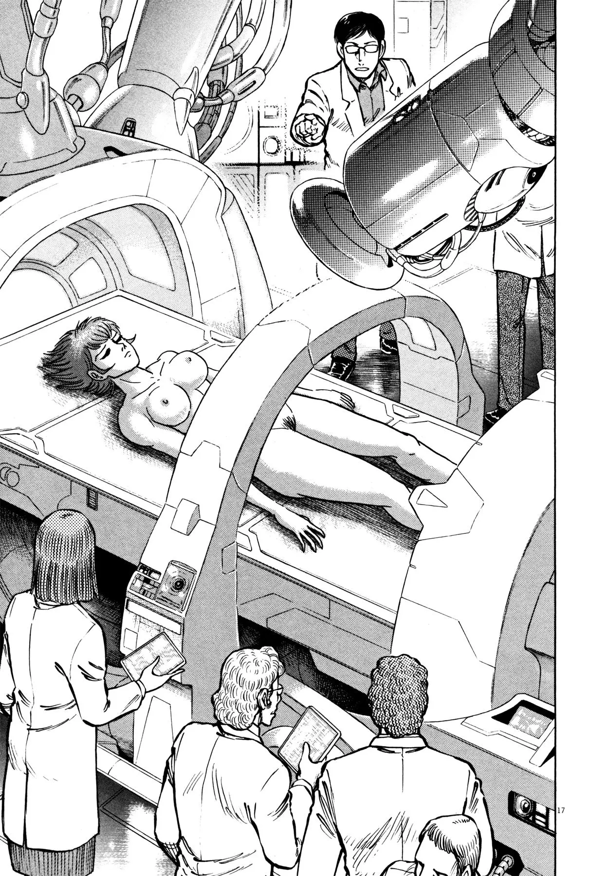 Manga page 13