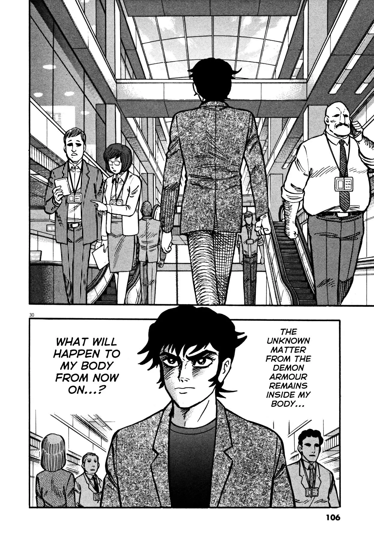 Manga page 26