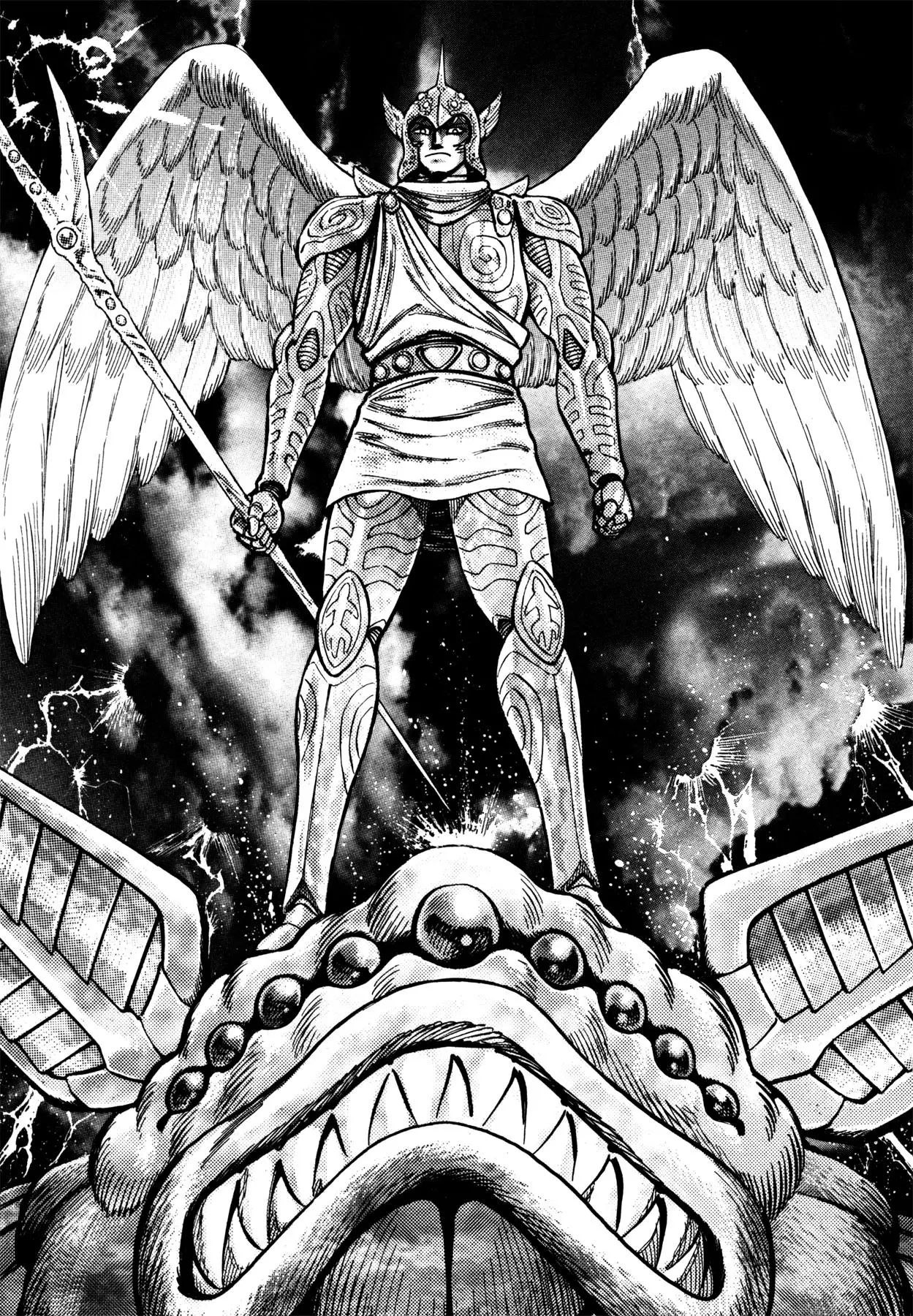 Manga page 8