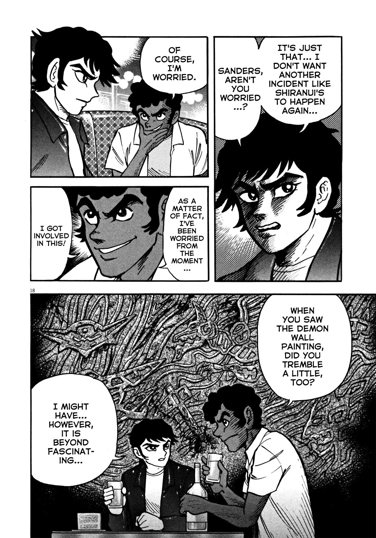Manga page 16