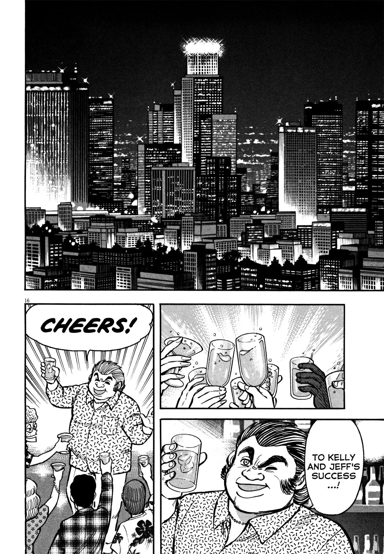Manga page 14