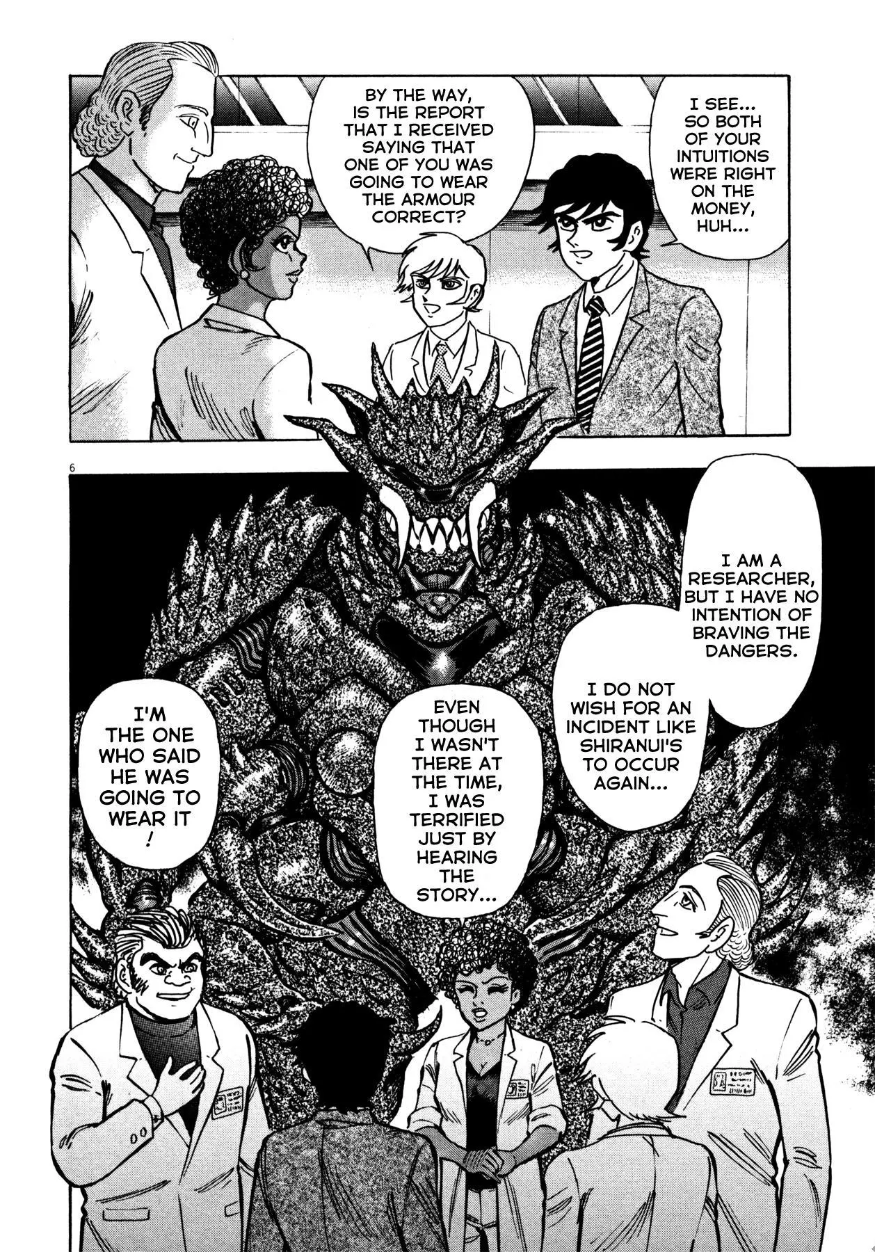 Manga page 5