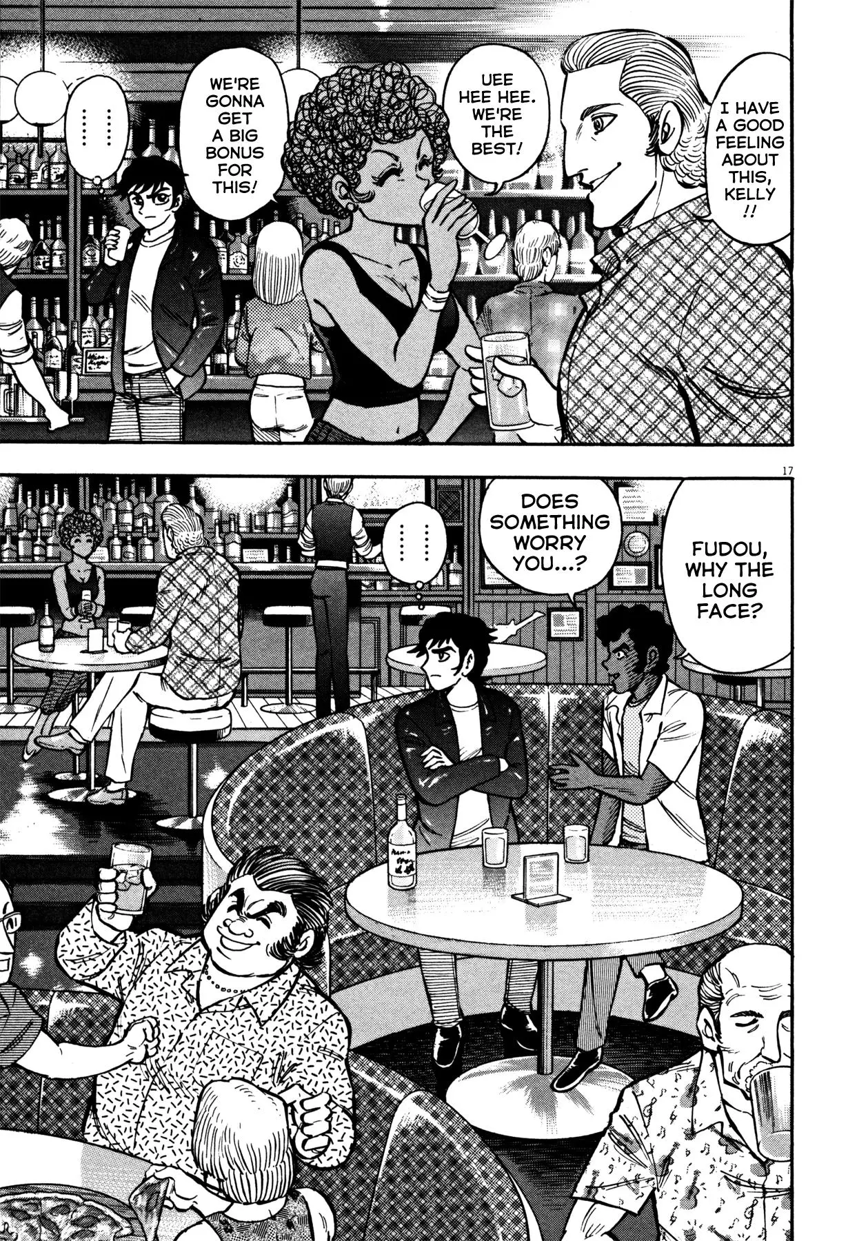 Manga page 15
