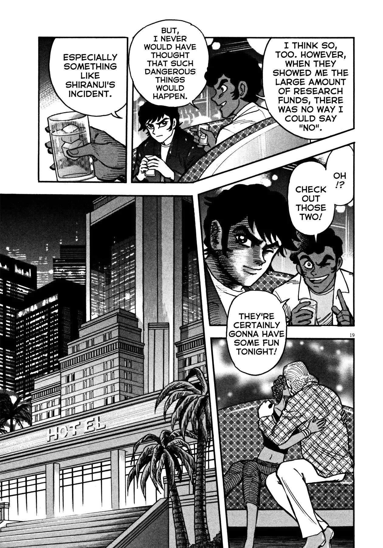 Manga page 17