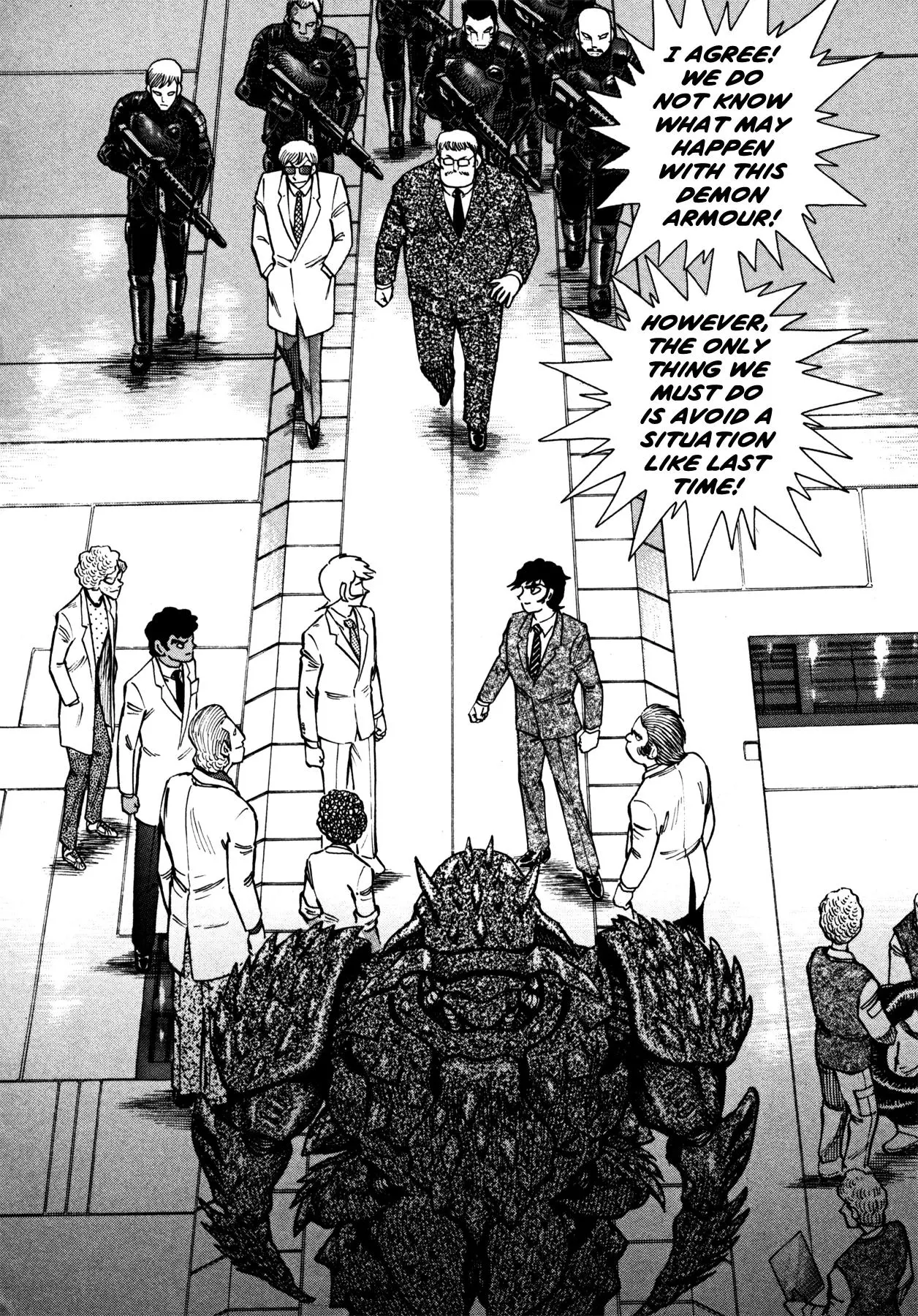 Manga page 7