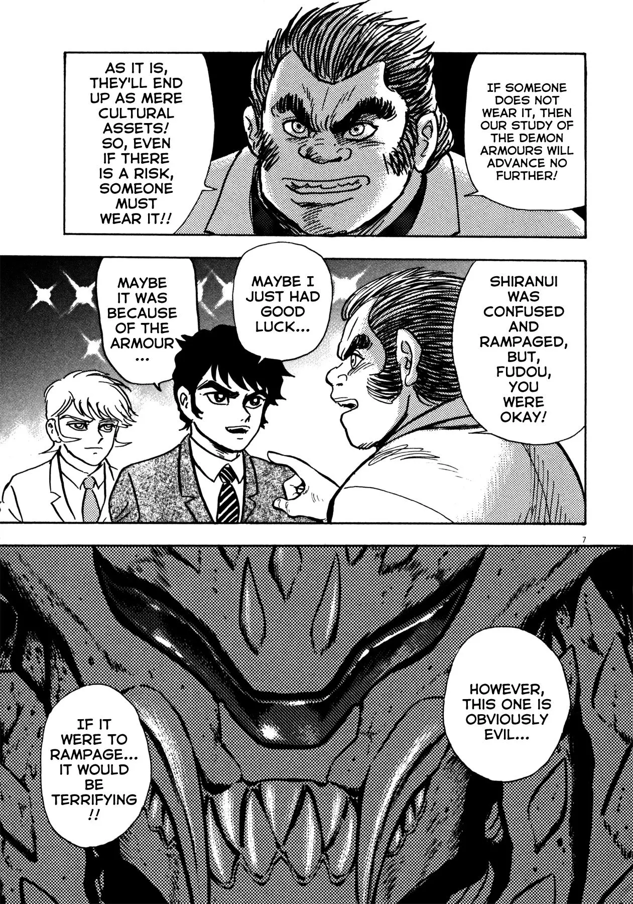 Manga page 6