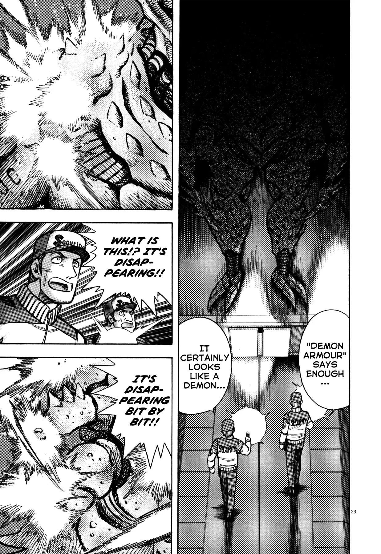 Manga page 21