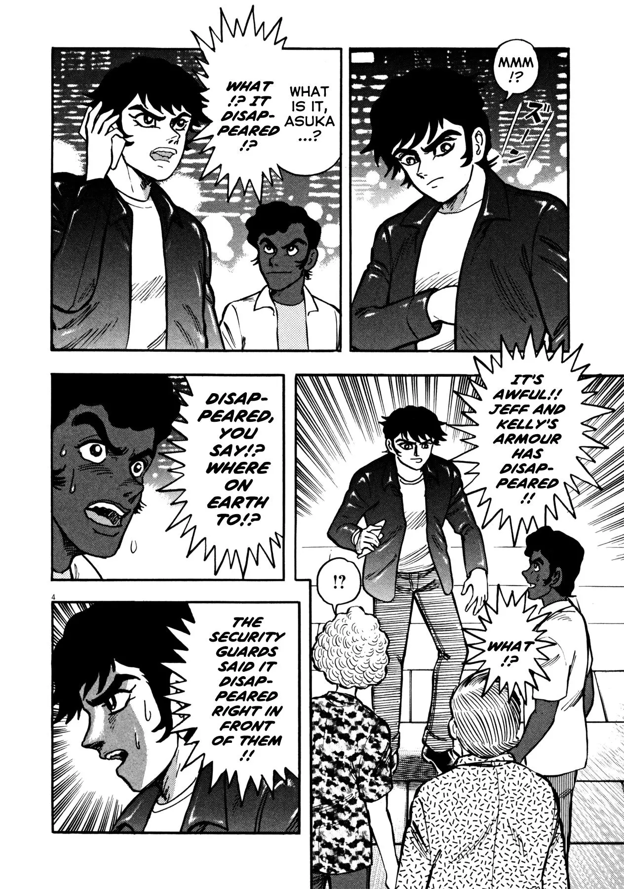 Manga page 4