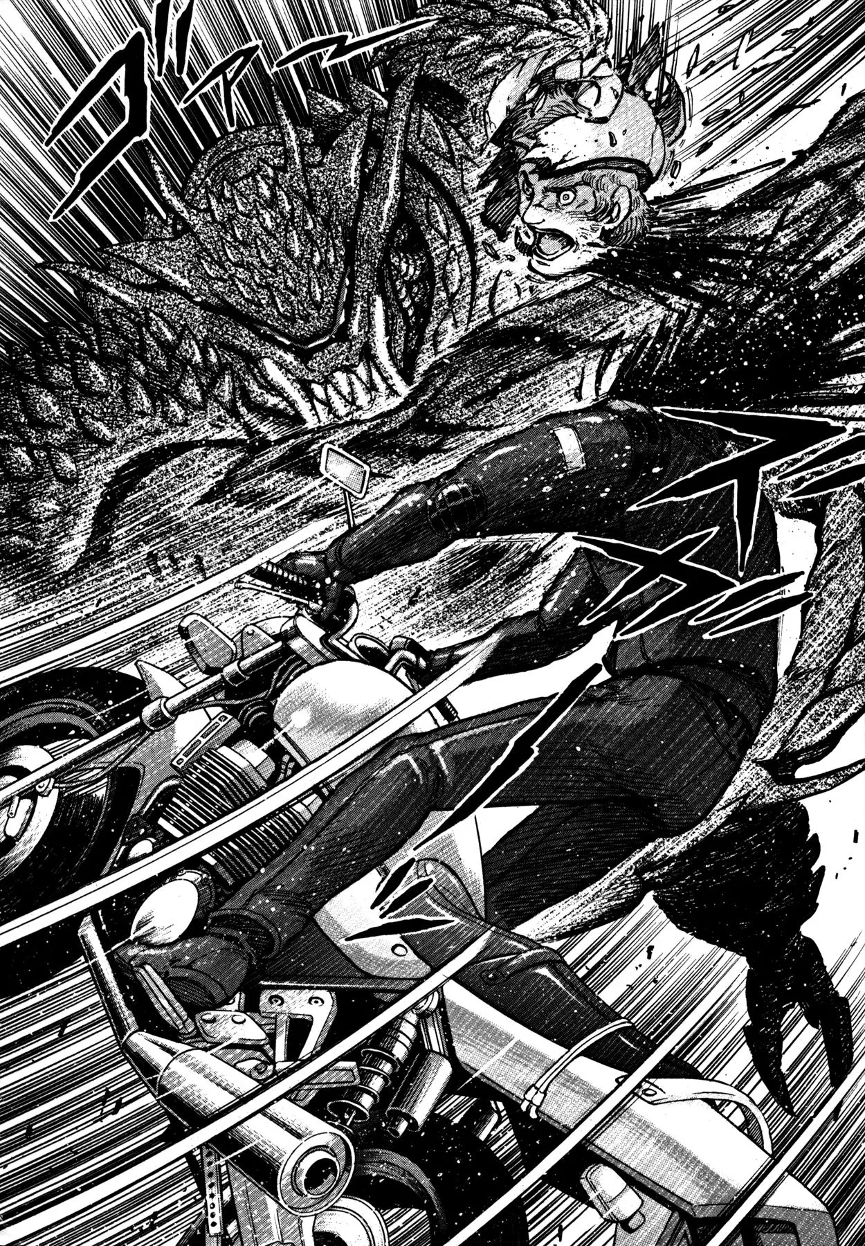 Manga page 10