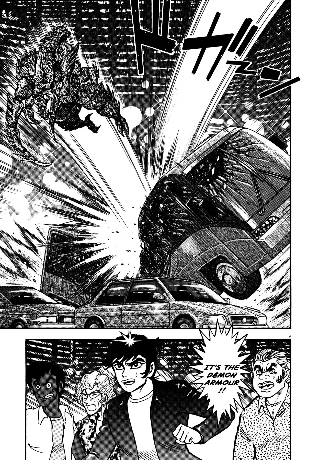 Manga page 8