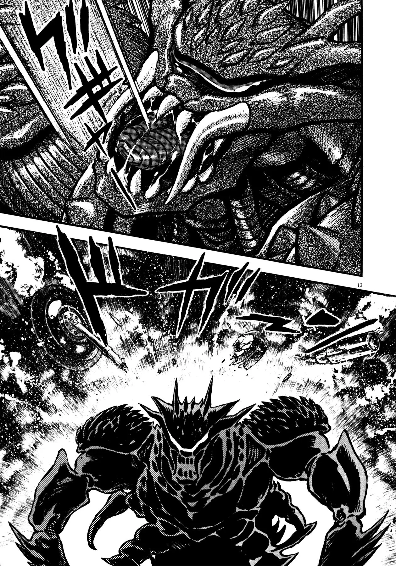 Manga page 11