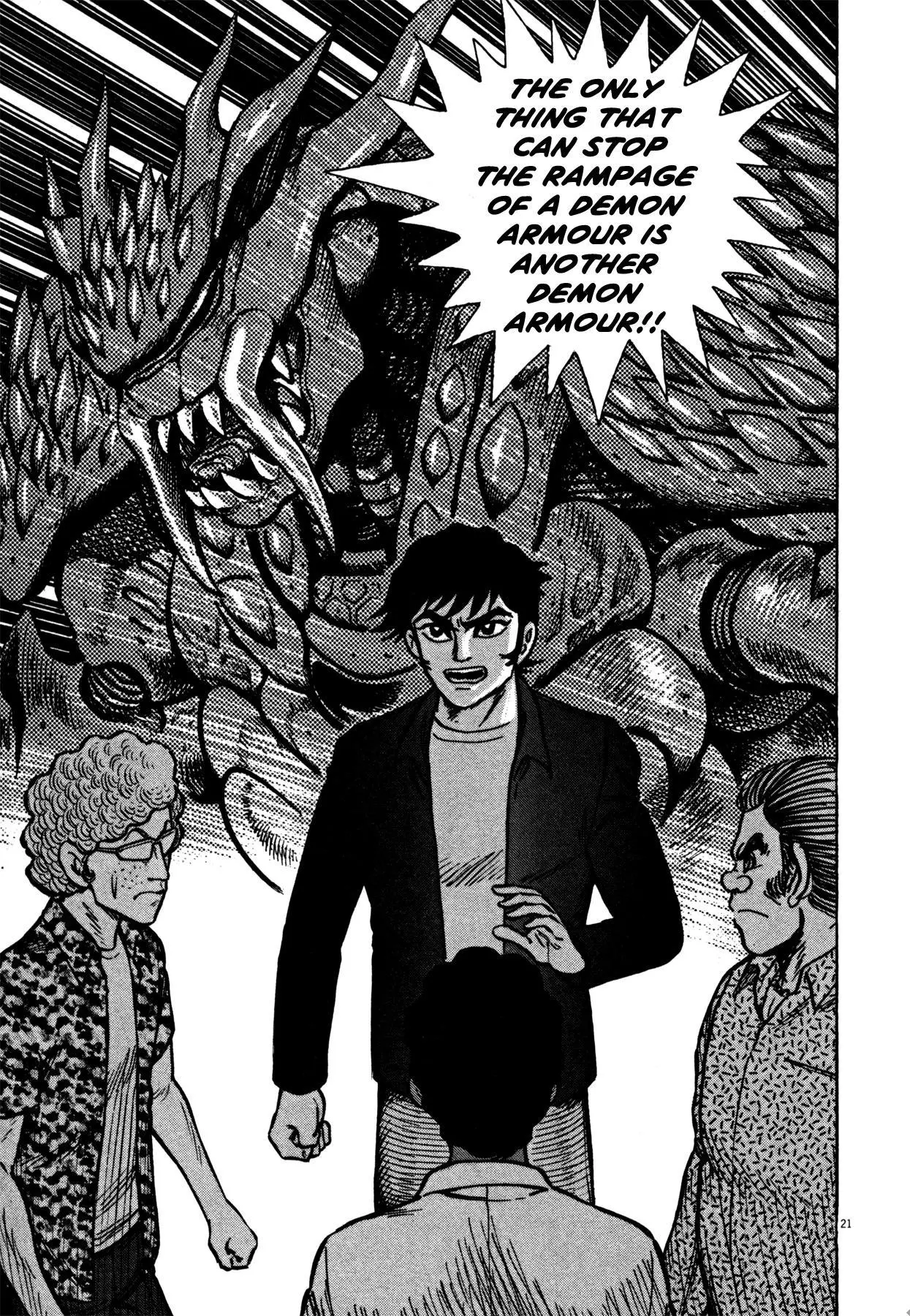 Manga page 18