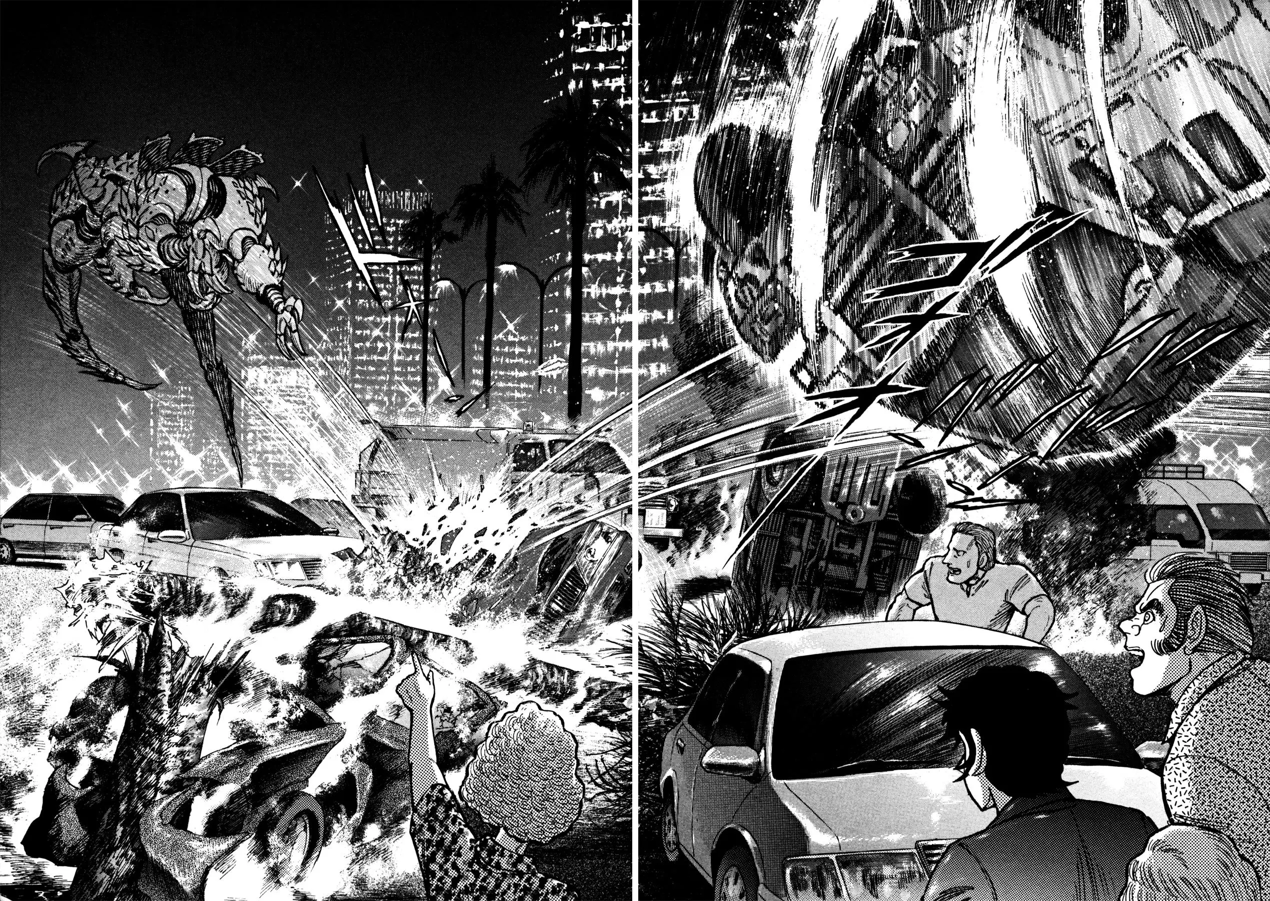 Manga page 12