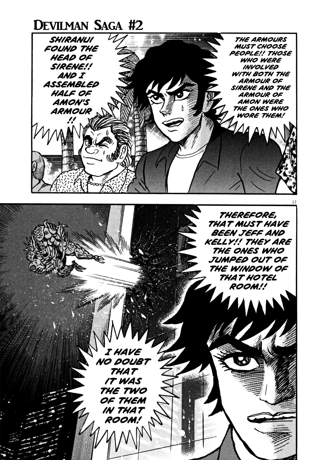 Manga page 14