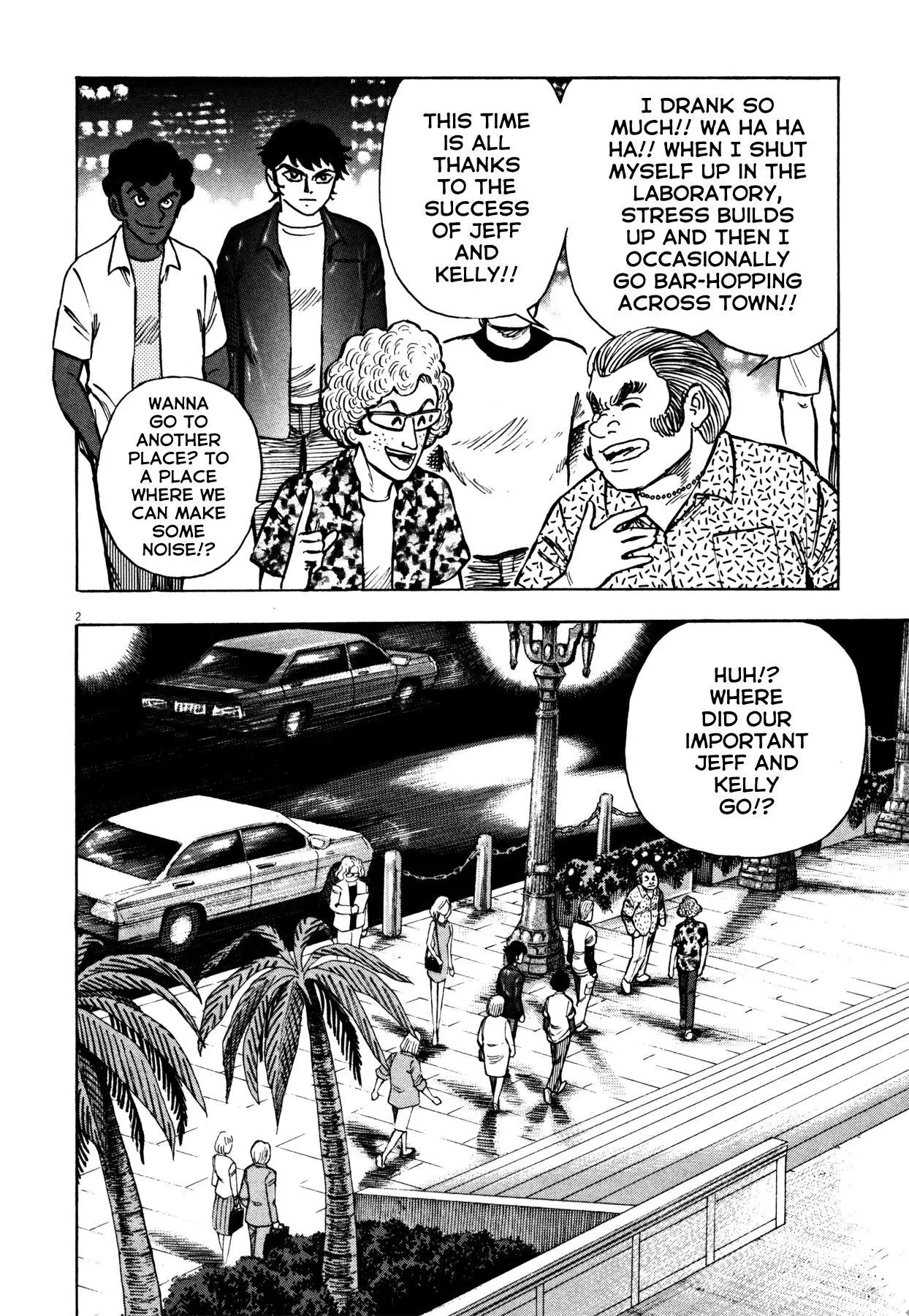 Manga page 2
