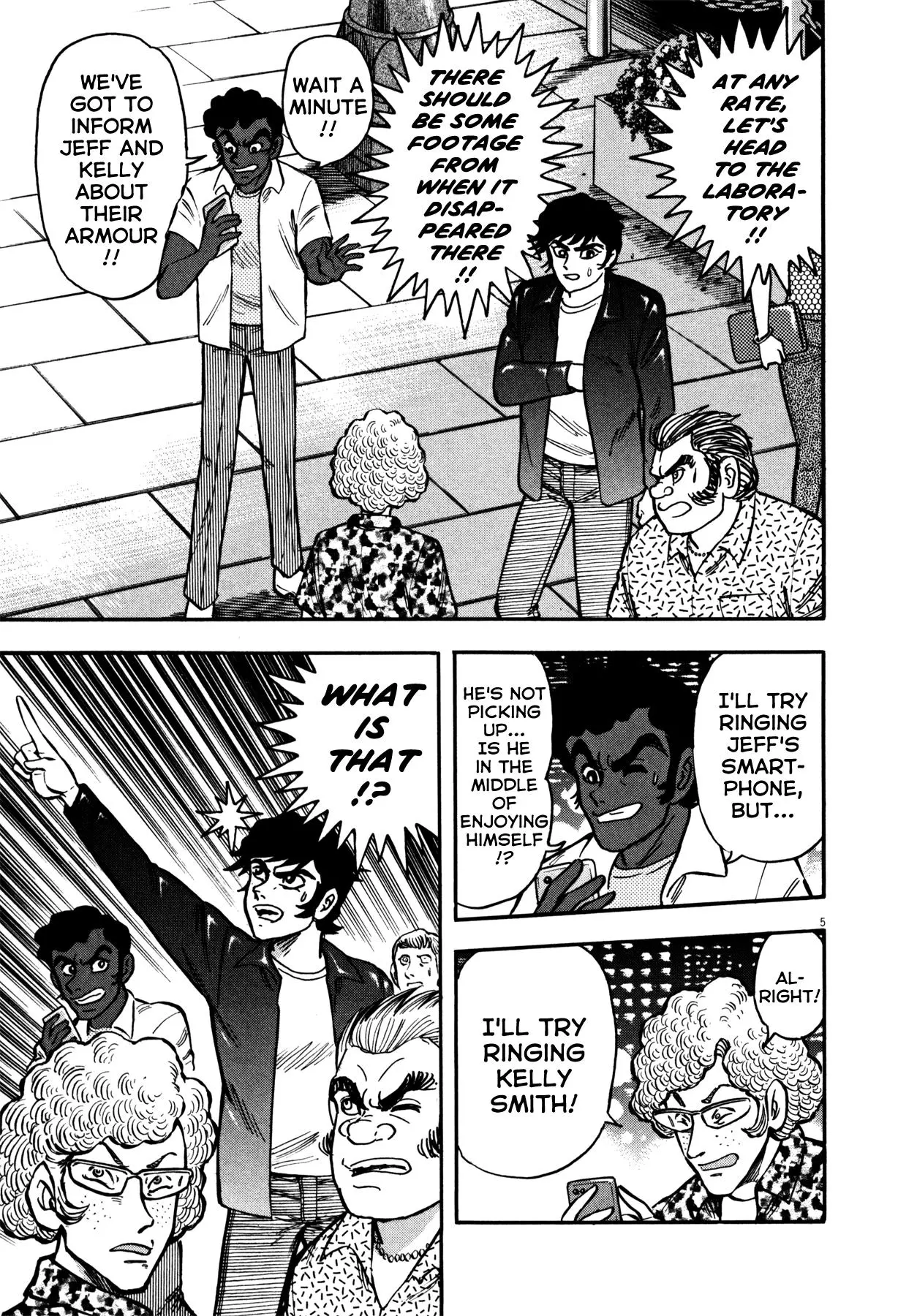 Manga page 5