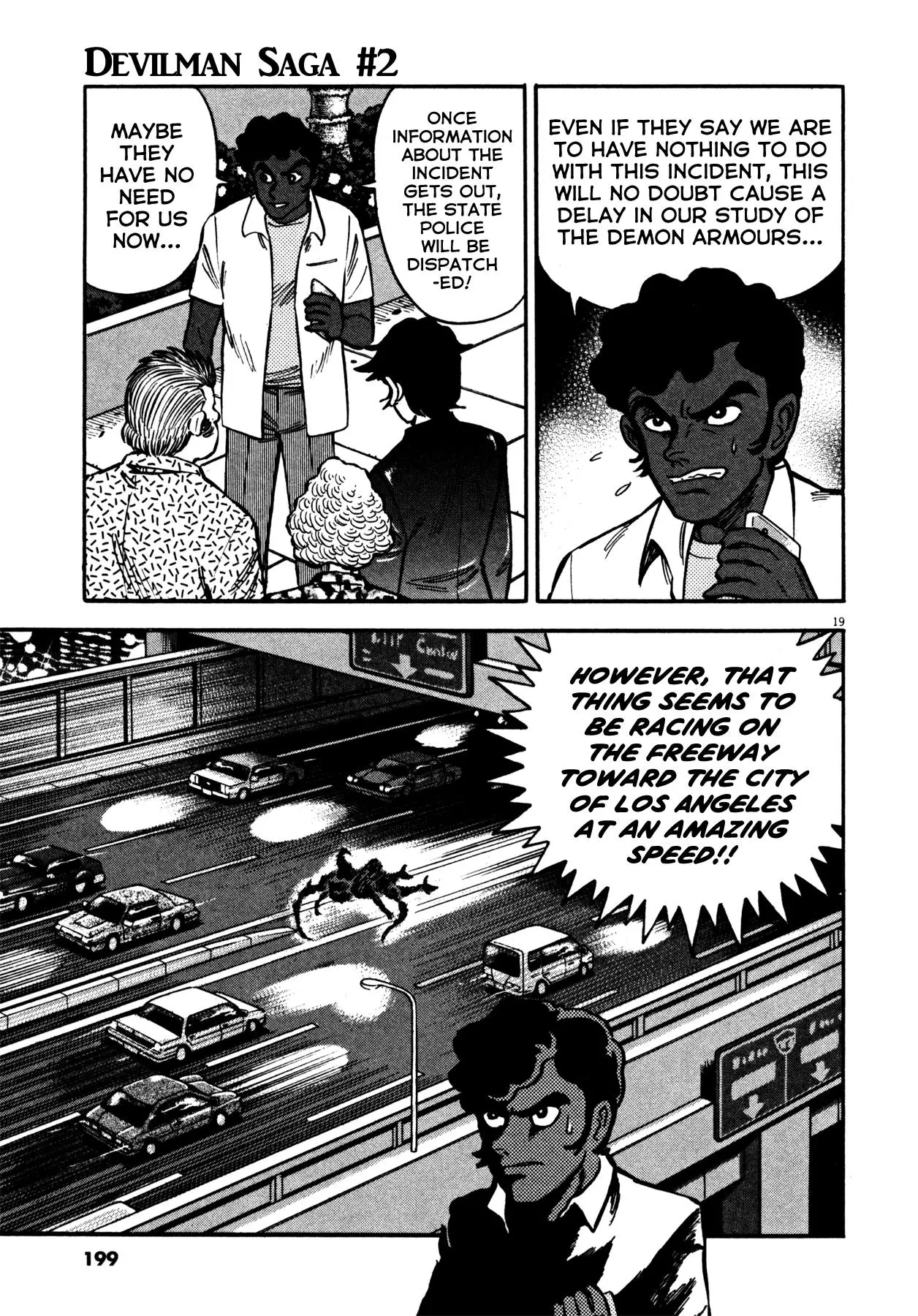 Manga page 16