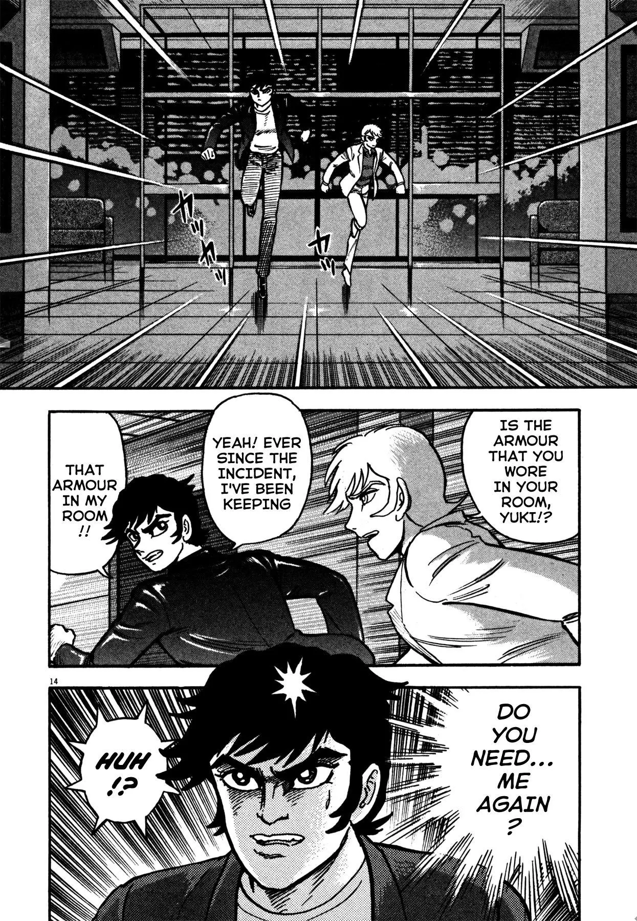 Manga page 12