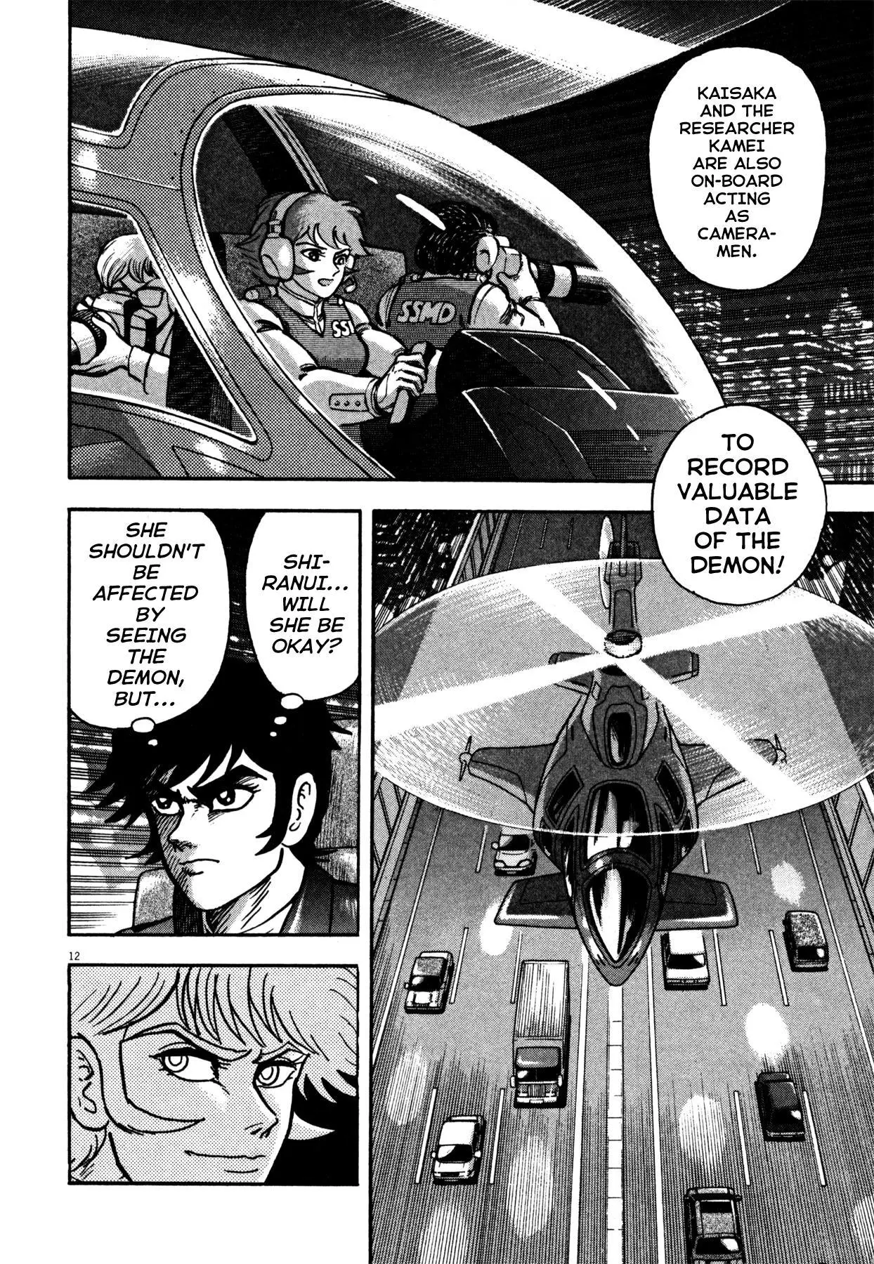 Manga page 10